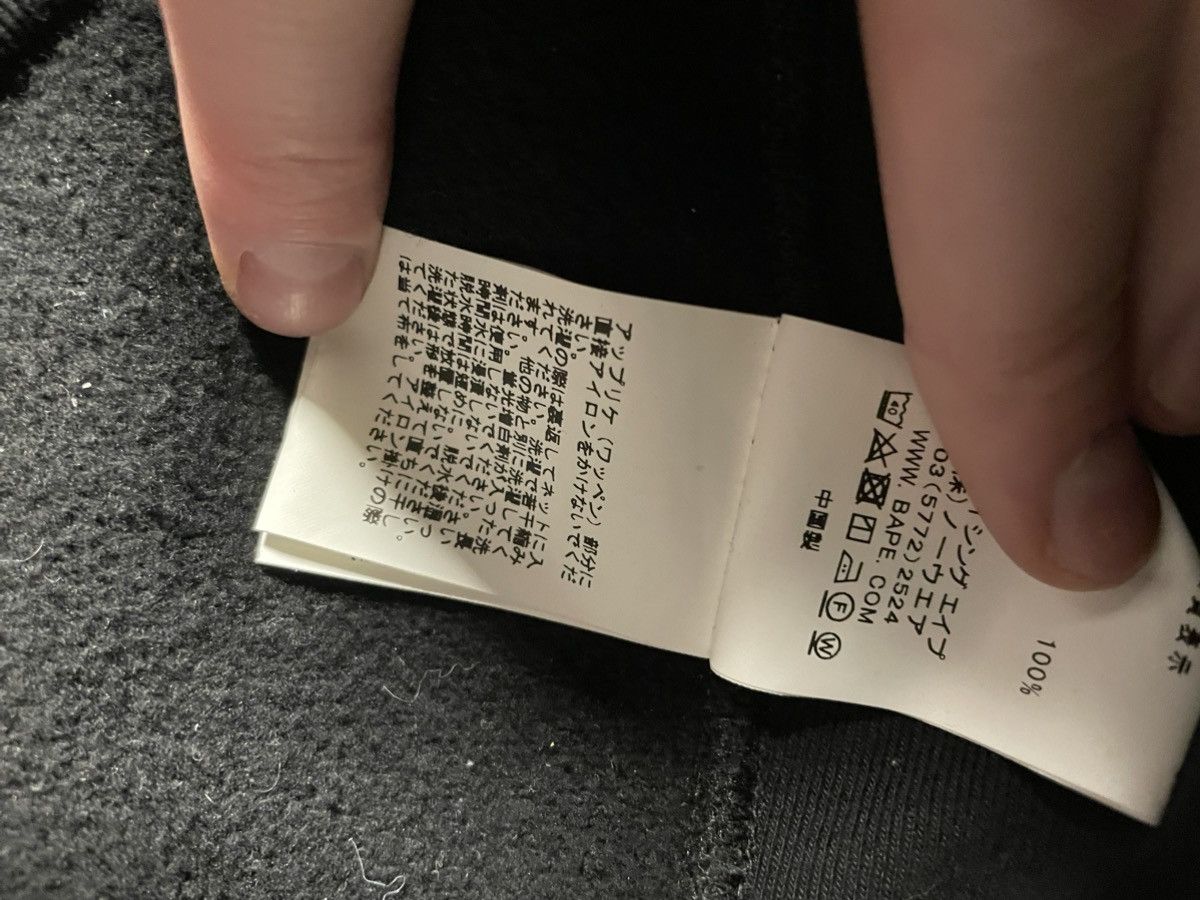 Bape Bape One Point Hoodie Size US XXL / EU 58 / 5 - 10 Thumbnail