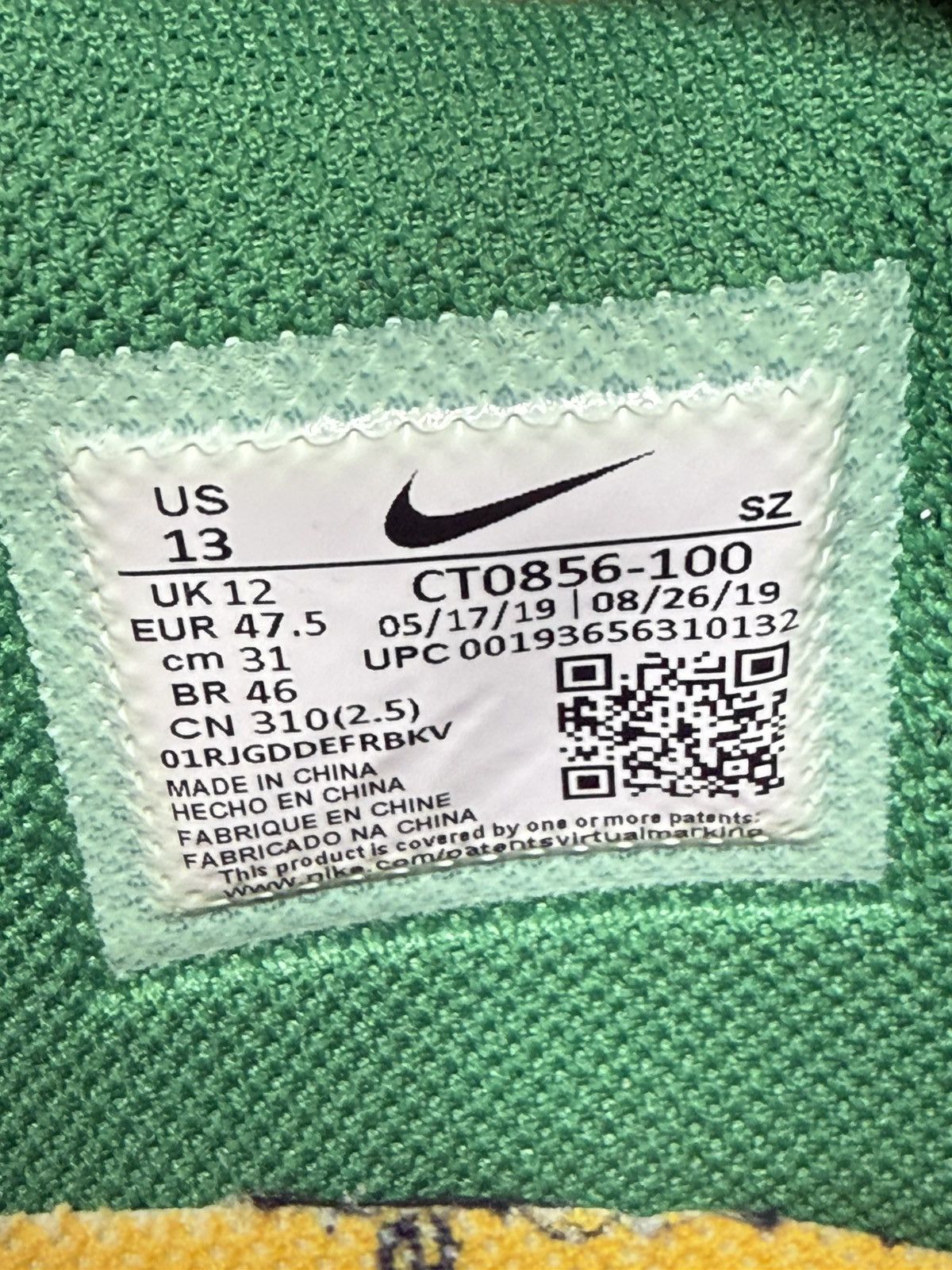 Nike × Off-White Nike Dunk Low Off-White Pine Green Size US 13 / EU 46 - 7 Thumbnail