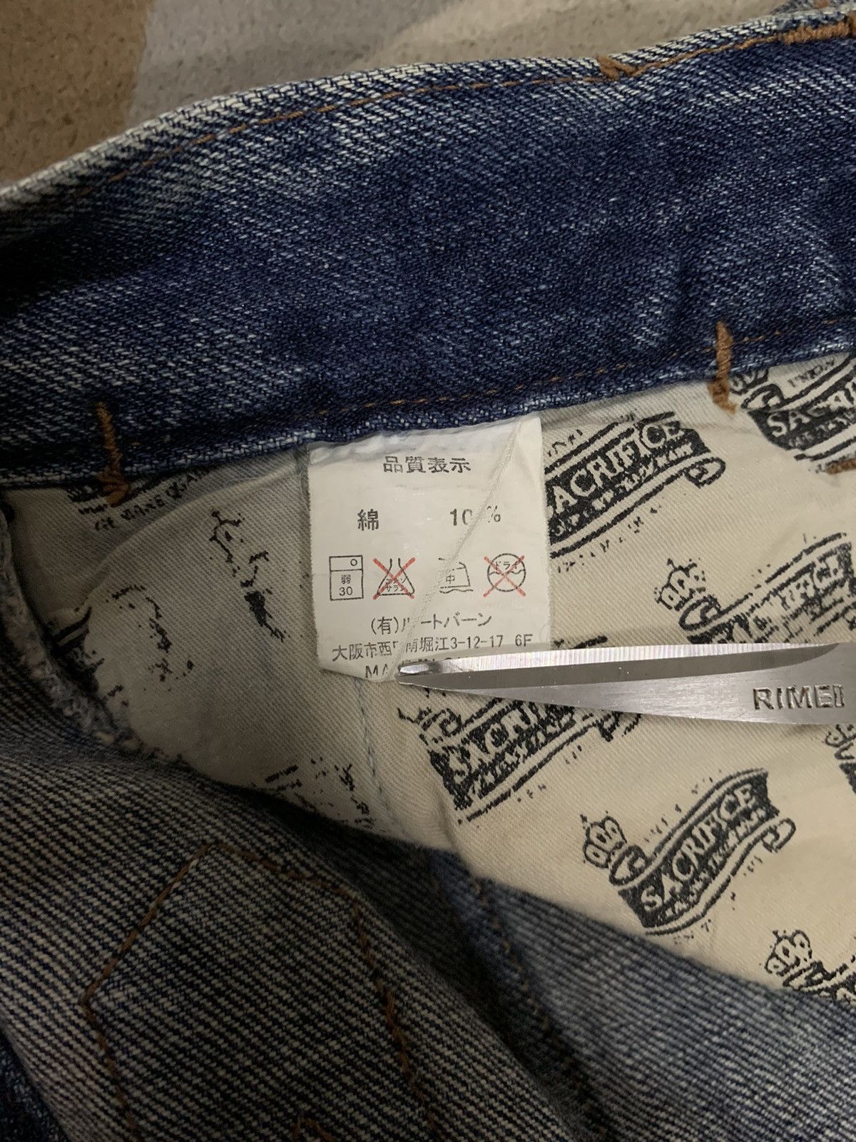 Hysteric Glamour Vintage Sacrifice Japan Selvedge Acid Wash Buckle Back Jeans Size US 30 / EU 46 - 22 Thumbnail