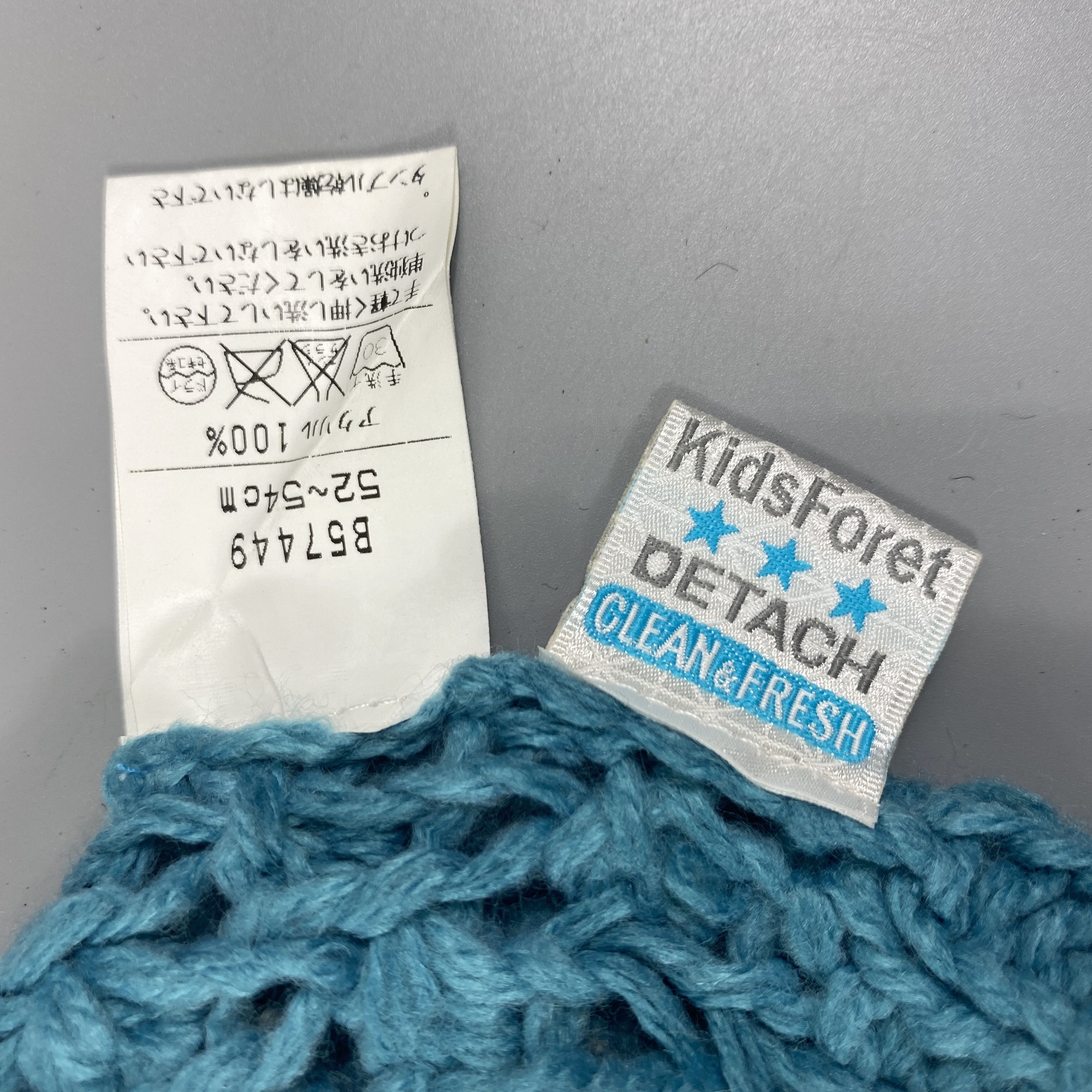 Japanese Brand Kids Foret Detach Crochet Beanie Hats -BN1062 Size ONE SIZE - 8 Thumbnail