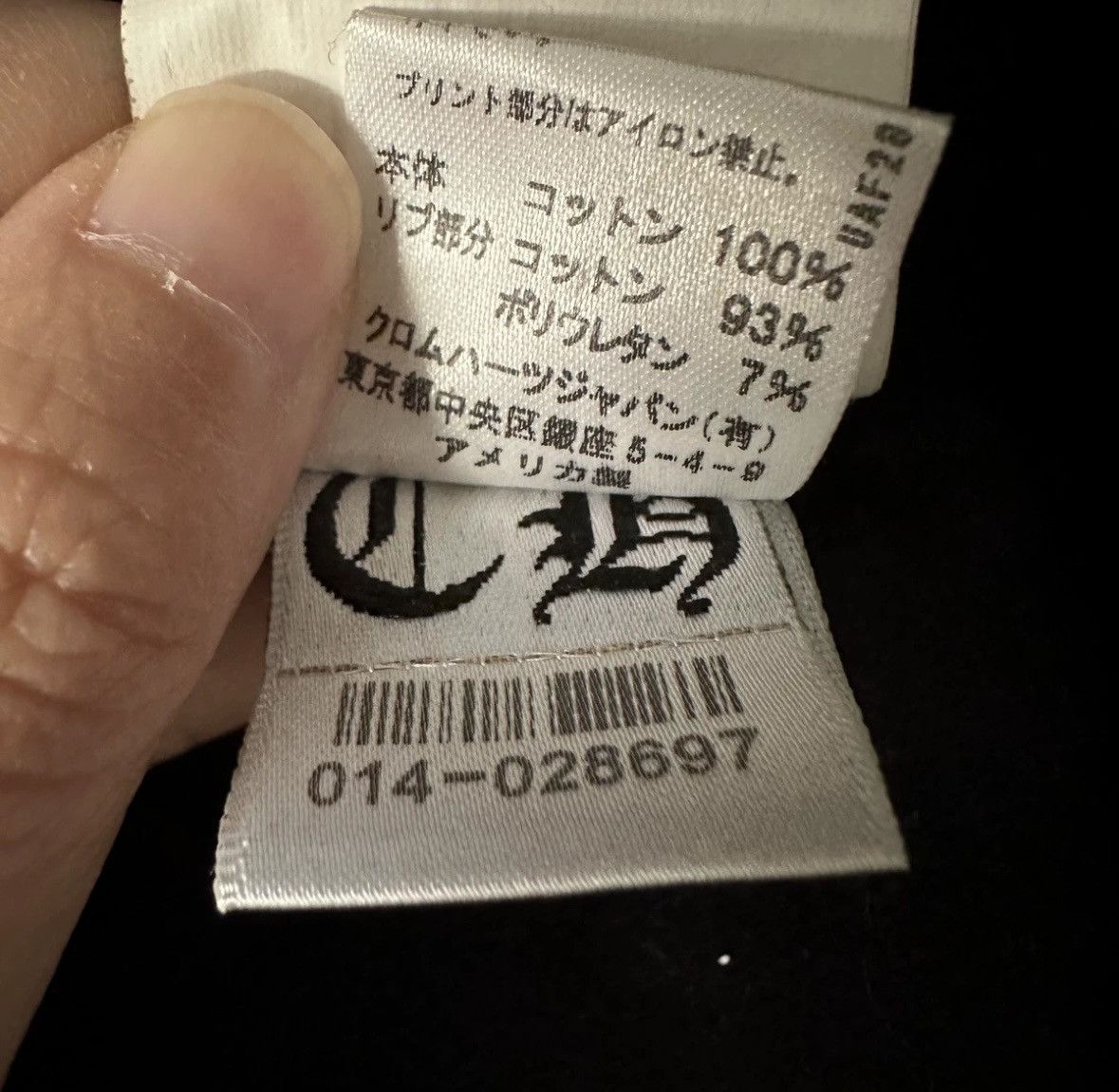 Chrome Hearts Chrome hearts foti hoodie Size US M / EU 48-50 / 2 - 8 Thumbnail