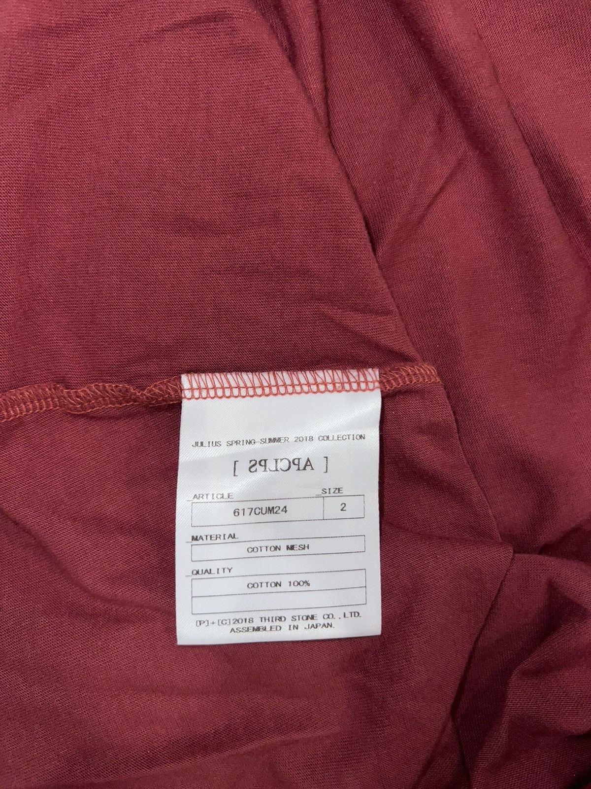 Julius JULIUS SS18 Cotton Mesh Layered Tee 617CUM24 (Red) Size US M / EU 48-50 / 2 - 2 Thumbnail