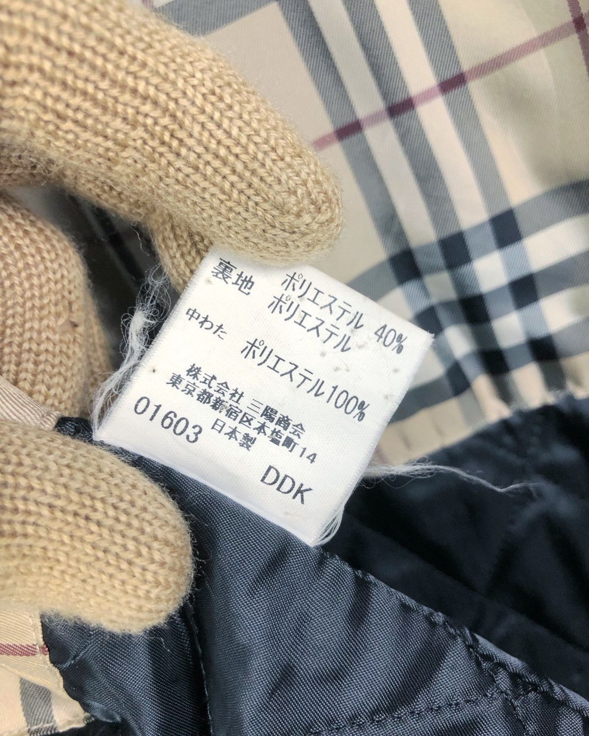 Burberry Rare Burberry London Nova Check Button Jacket Size US M / EU 48-50 / 2 - 11 Thumbnail