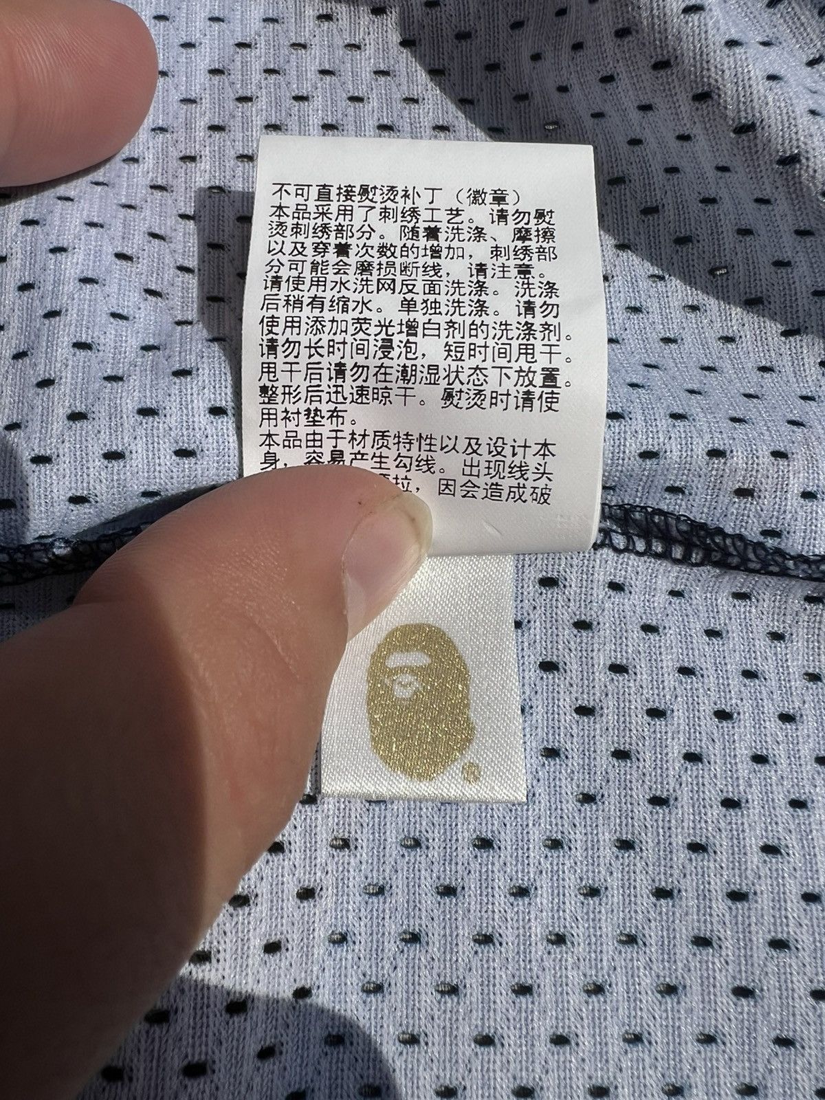 Bape Bape Jersey Size US L / EU 52-54 / 3 - 5 Thumbnail