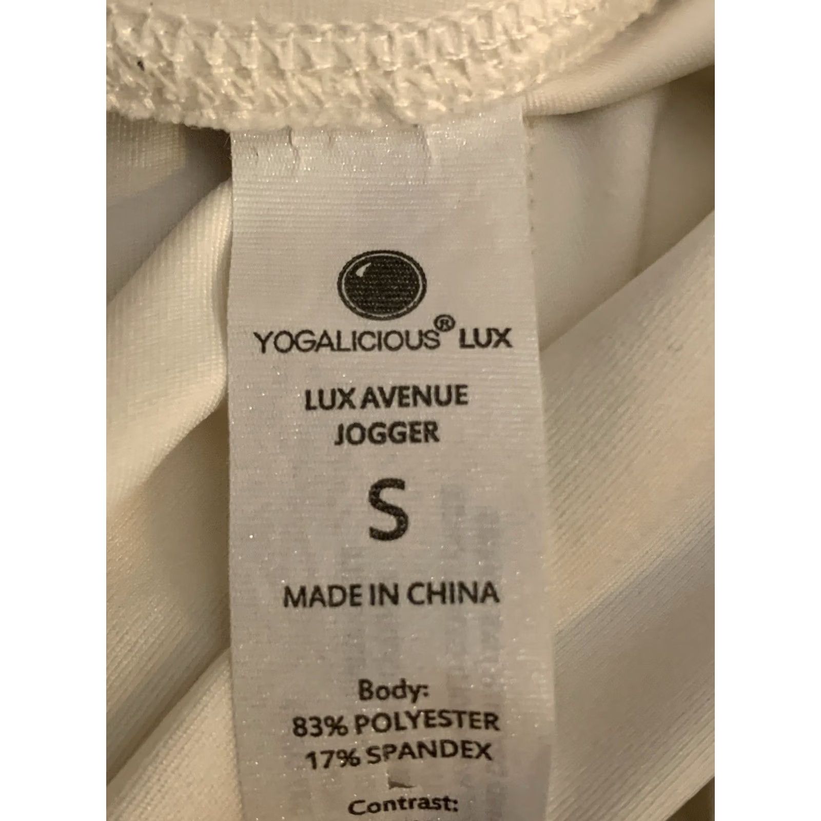 Vintage Yogalicious Lux Avenue Jogger Women S White Drawstring Activewear Size 28" / US 6 / IT 42 - 3 Thumbnail