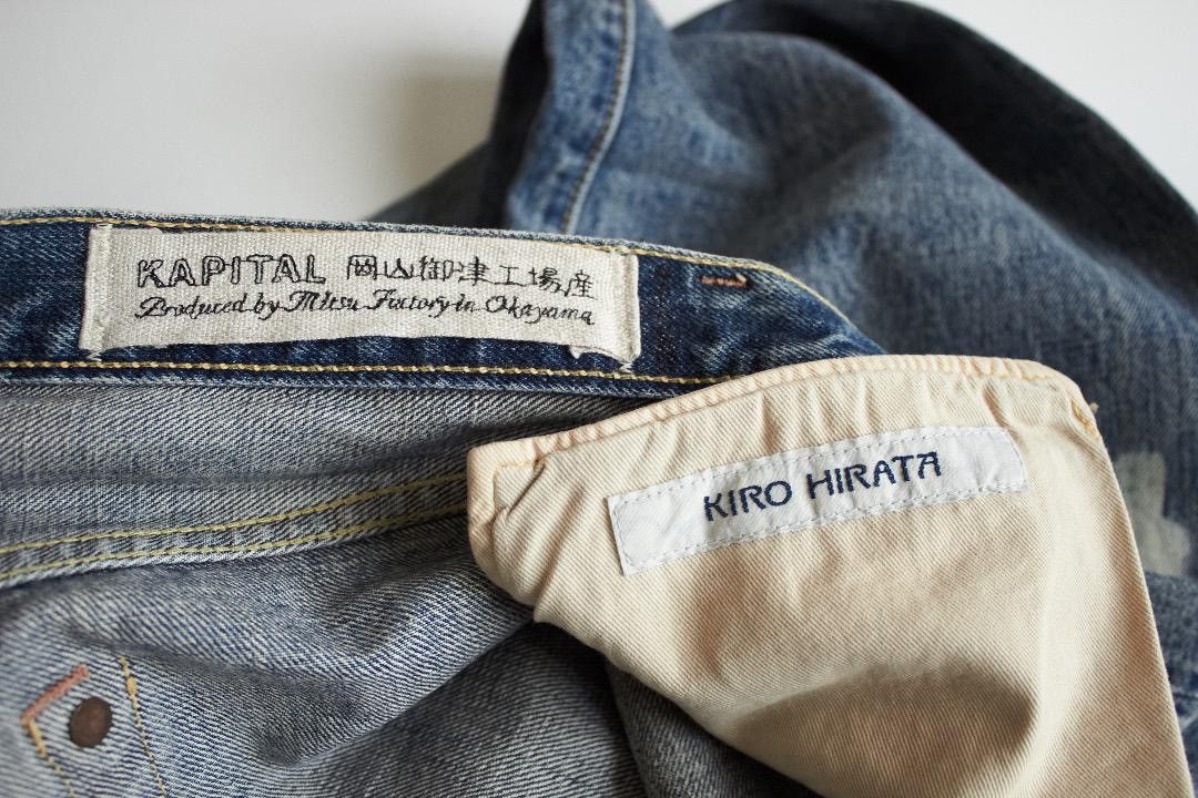 Kapital Kapital Kiro Hirata Paint Denim Jeans Size US 28 / EU 44 - 4 Thumbnail