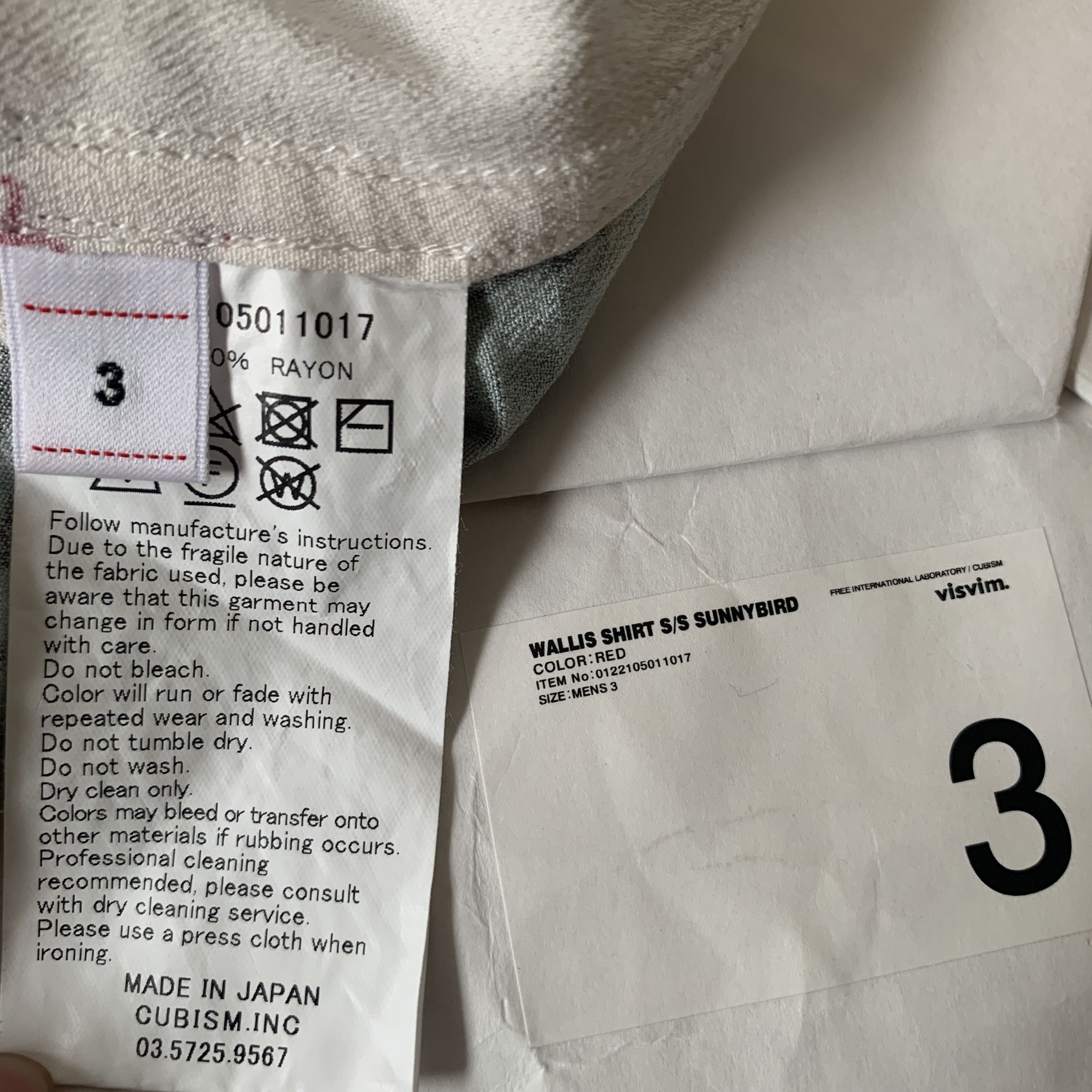 Visvim Visvim wallis shirt ss sunnybird Size US L / EU 52-54 / 3 - 7 Thumbnail