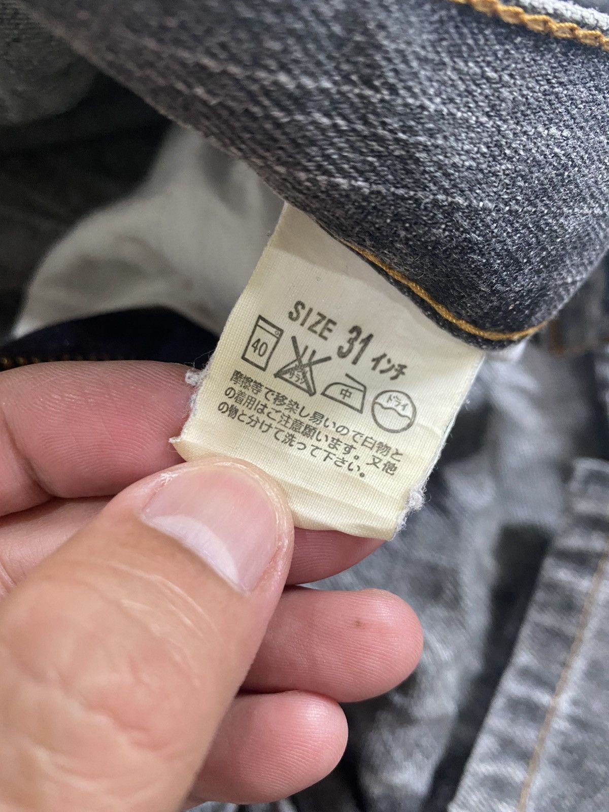 Levi's LEVIS 503 JAPAN Size US 31 - 18 Thumbnail