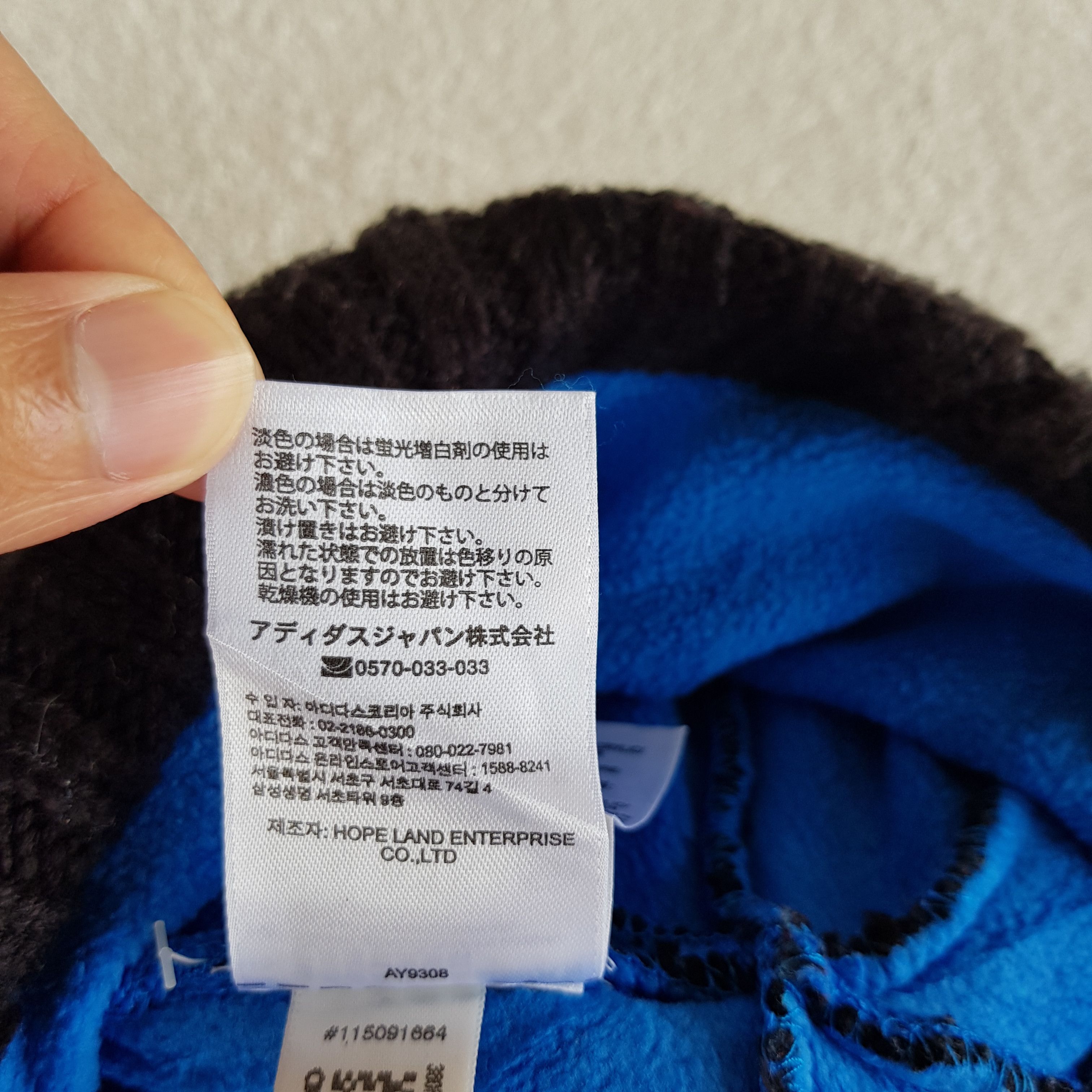 Adidas Vintage Adidas Beanie Y2K Sportswear Snow Caps Hats Size ONE SIZE - 10 Thumbnail