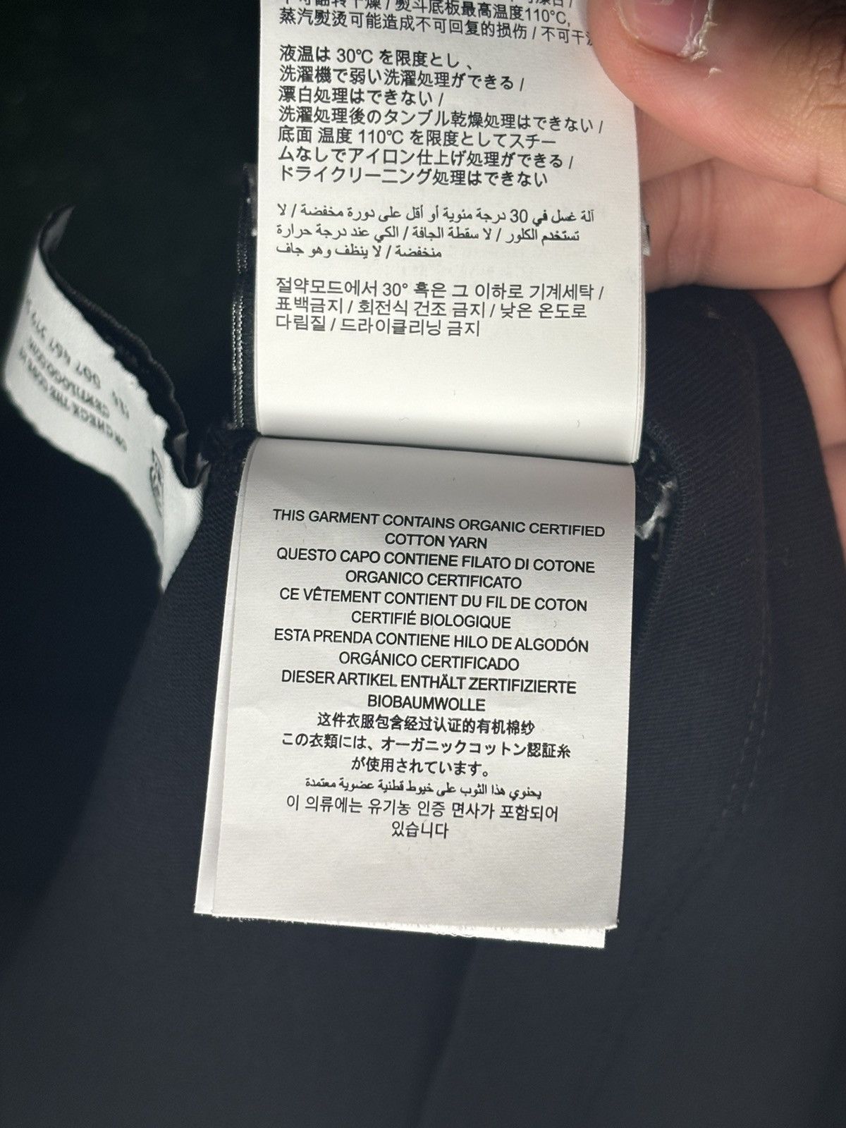 Off-White Offwhite hands over arrows tee black/white Size US S / EU 44-46 / 1 - 14 Thumbnail