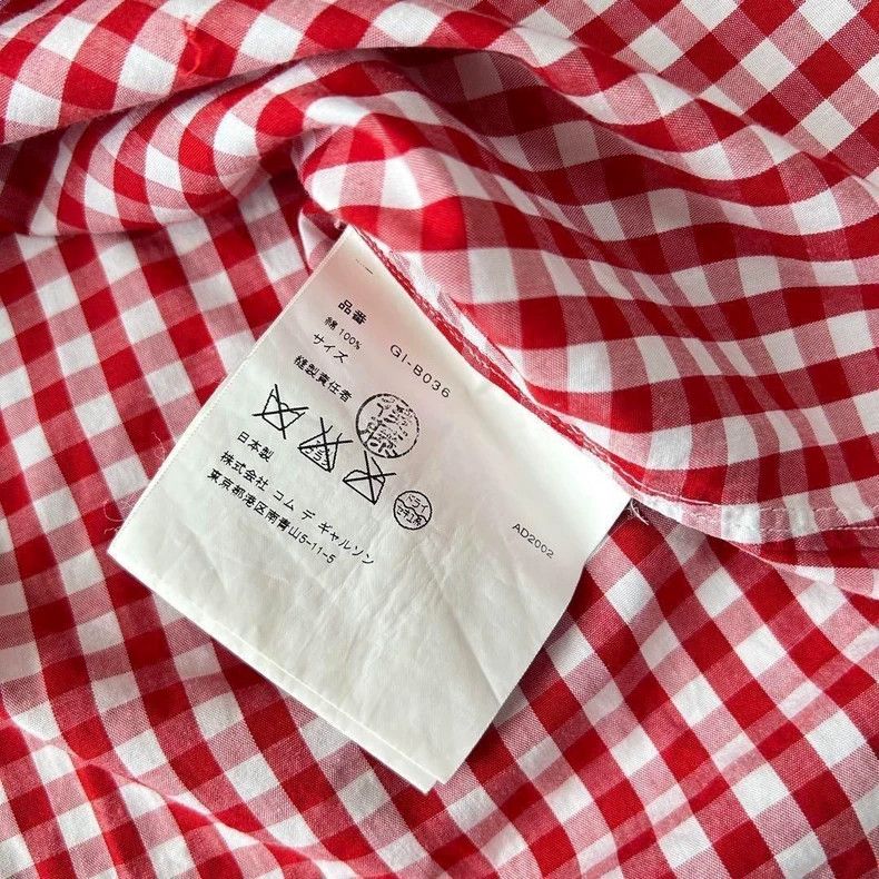 Comme des Garcons Comme Des Garcons Fur Ball Red Plaid Shirt Size M / US 6-8 / IT 42-44 - 5 Thumbnail