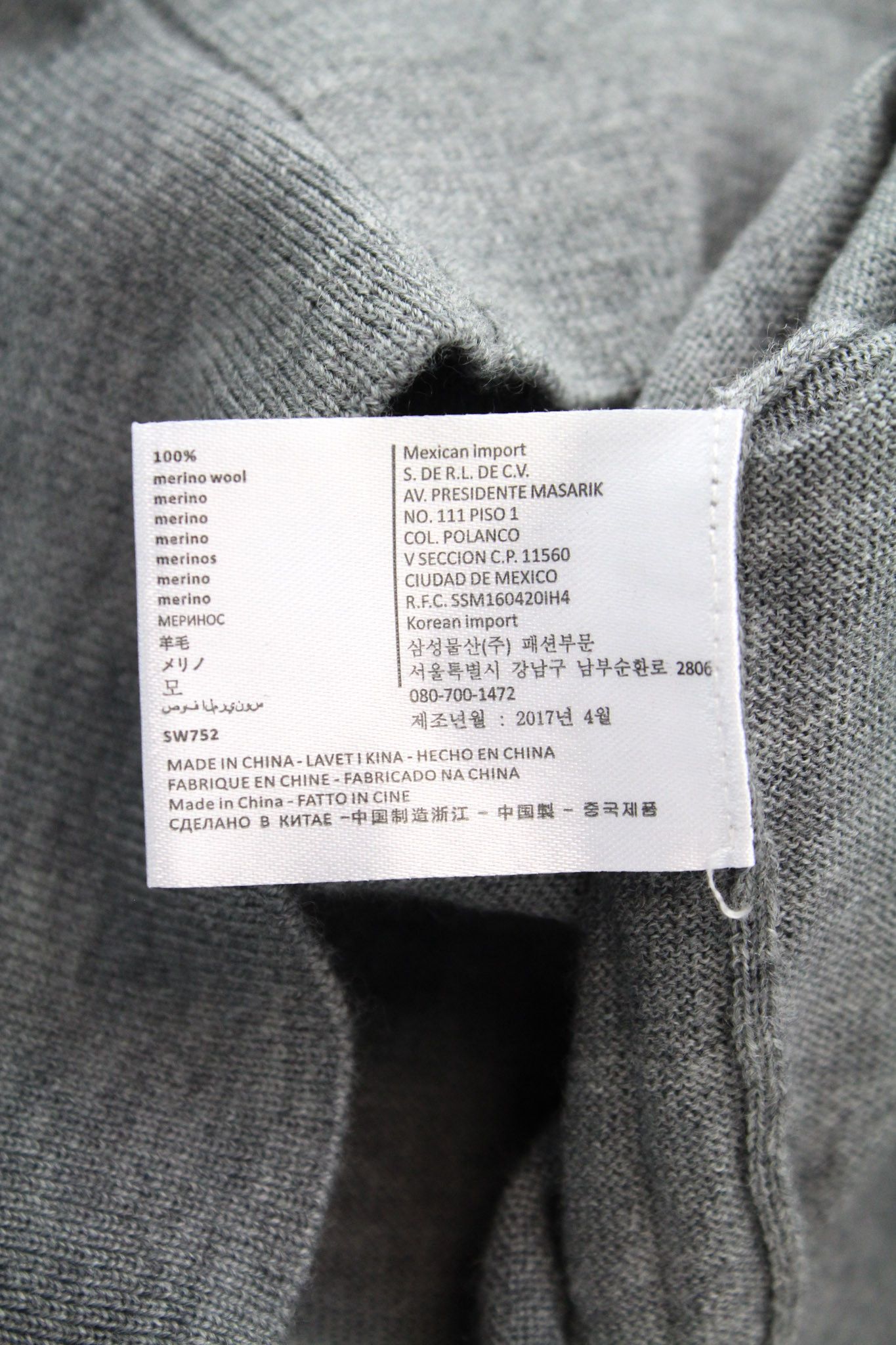 Suitsupply M Grey Merino Wool V-Neck Sweater 67714 Size US M / EU 48-50 / 2 - 6 Thumbnail