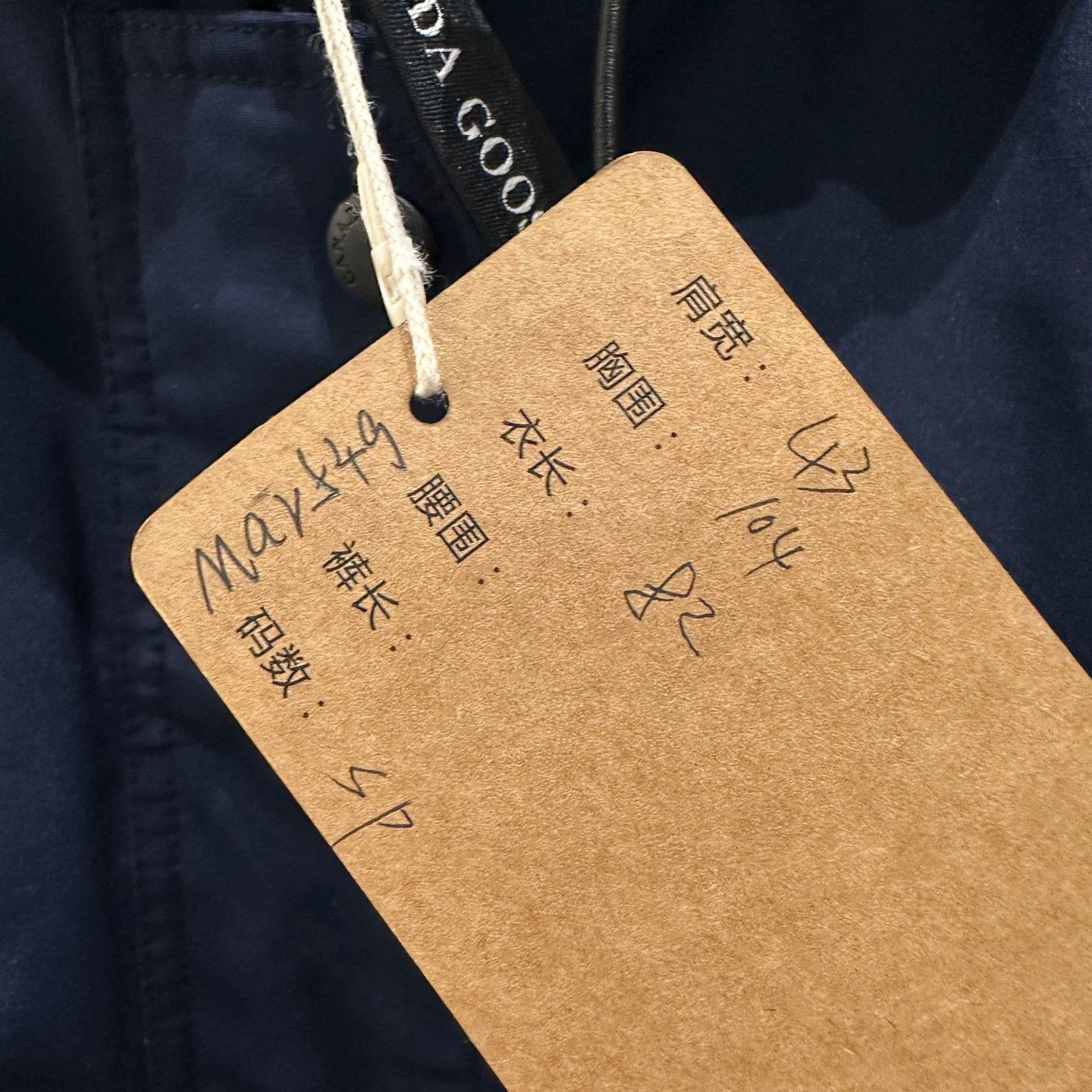 Canada Goose Canada Goose mar549 Trillium long down parka S Size S / US 4 / IT 40 - 5 Thumbnail
