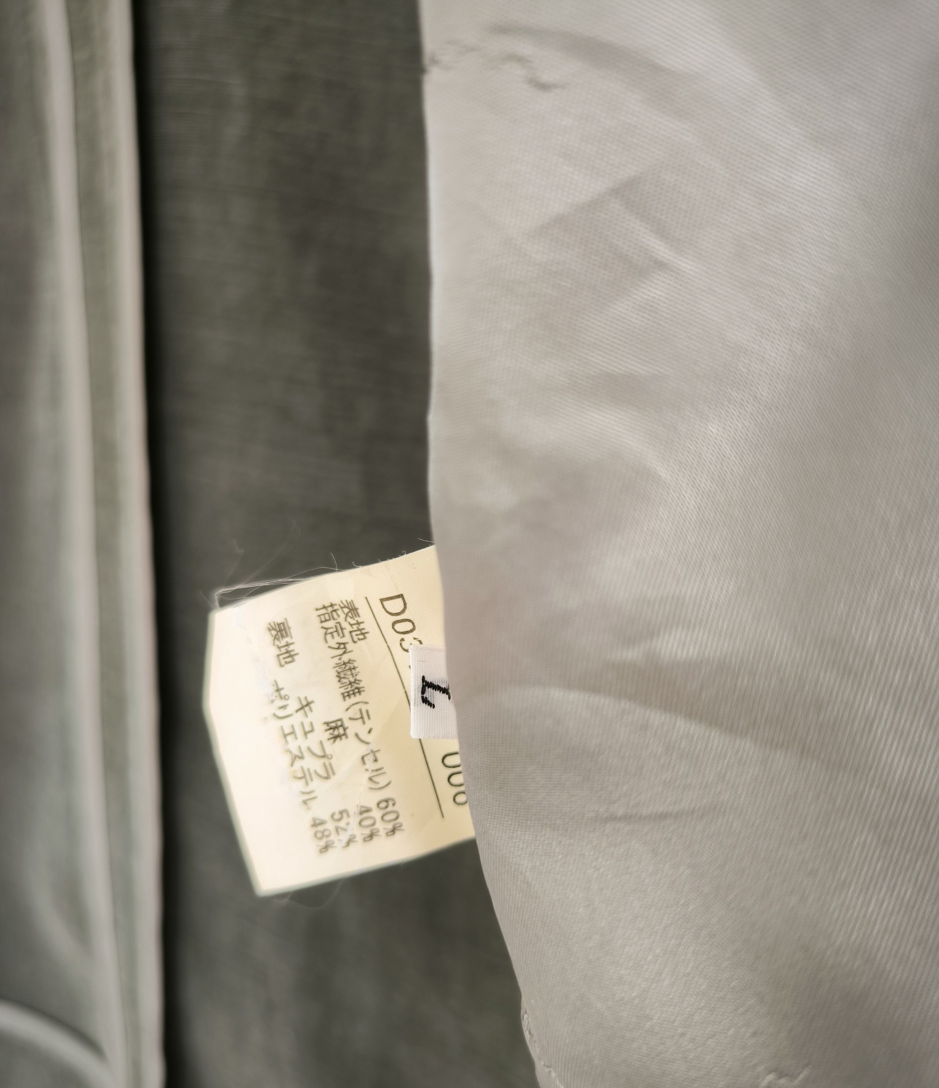 Mademoiselle Non Non MADEMOISELLE NON NON tencel fabric coat jacket Size L / US 10 / IT 46 - 7 Thumbnail