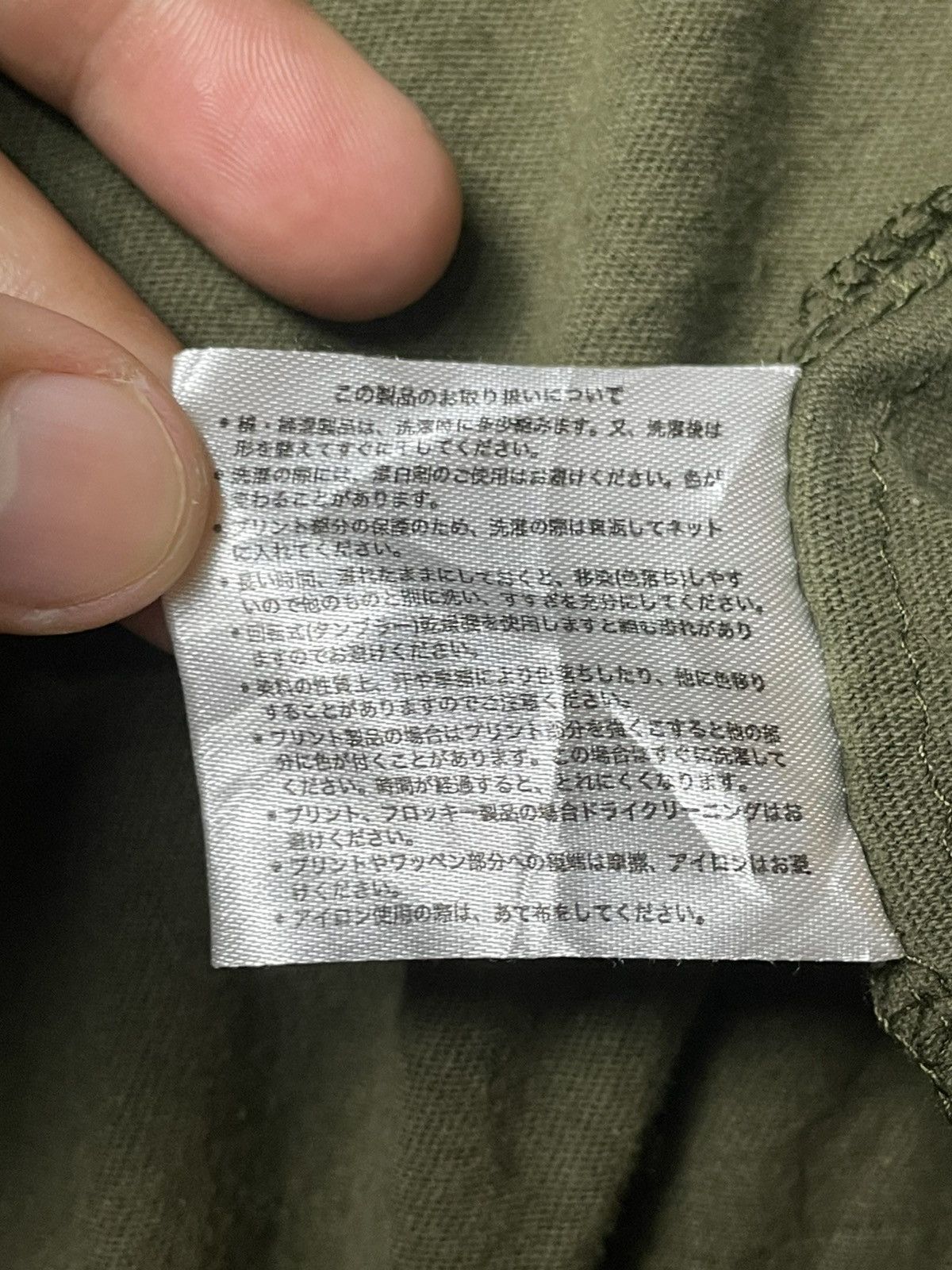 Japanese Brand × Vintage Smack Aspiration Sleeveless Hooded Zipper Jacket (105) Size US XL / EU 56 / 4 - 8 Thumbnail