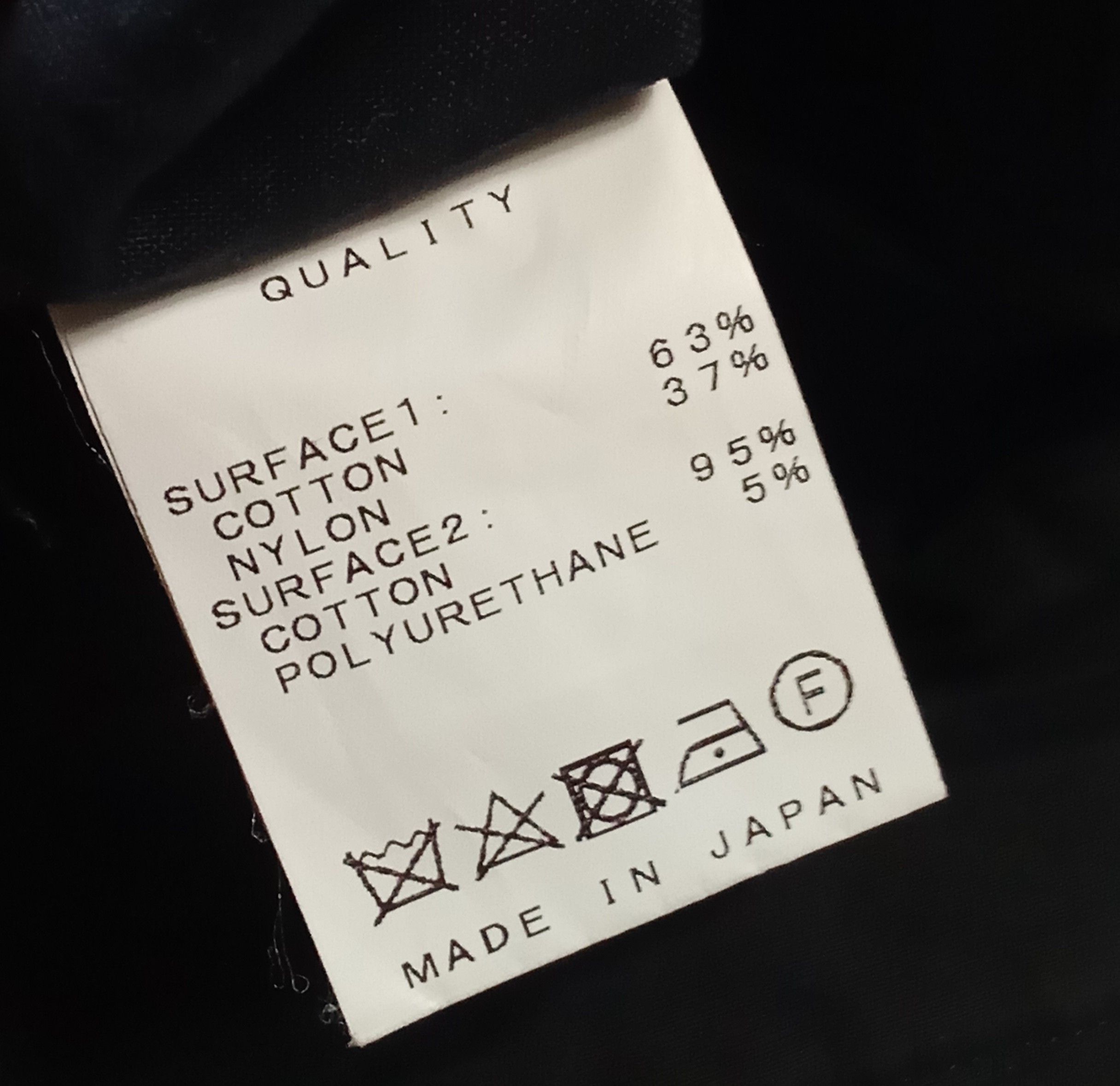 Julius Julius - F/W'19-20 "Divided" Drawstring Jogger Pants Size US 26 / EU 42 - 12 Thumbnail
