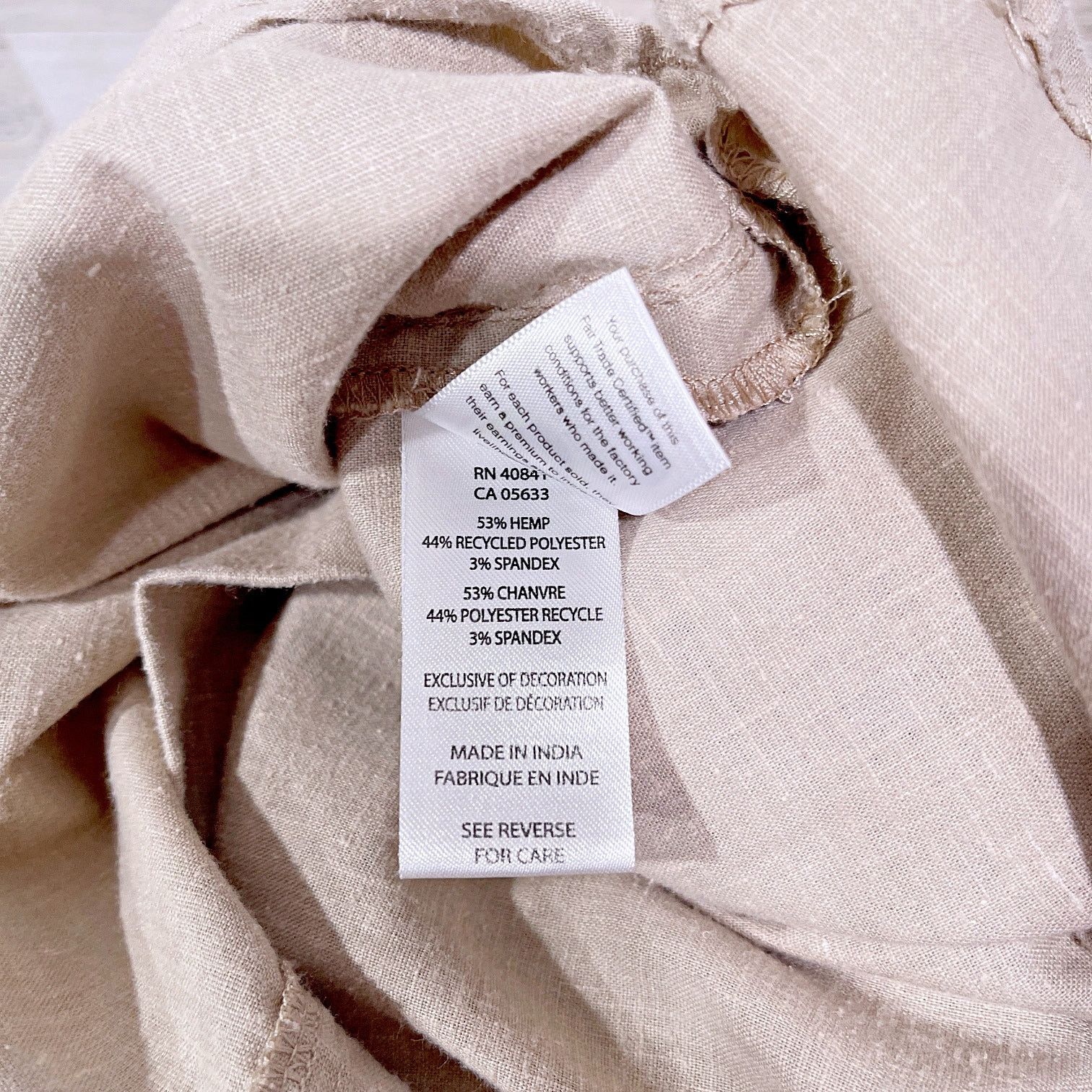 Other Aventura Eco Hemp Blend A Line Skirt Beige Womens 10 Size 32" / US 10 / IT 46 - 5 Thumbnail