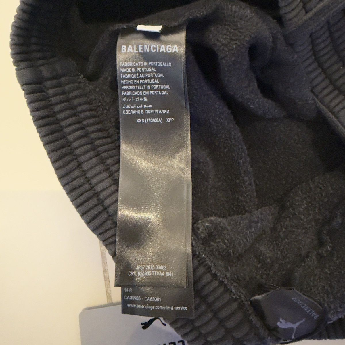Balenciaga × Puma Balenciaga Puma Lockup Dry Shorts XXS 🚫READ DESCRIPTION Size US 34 / EU 50 - 5 Thumbnail