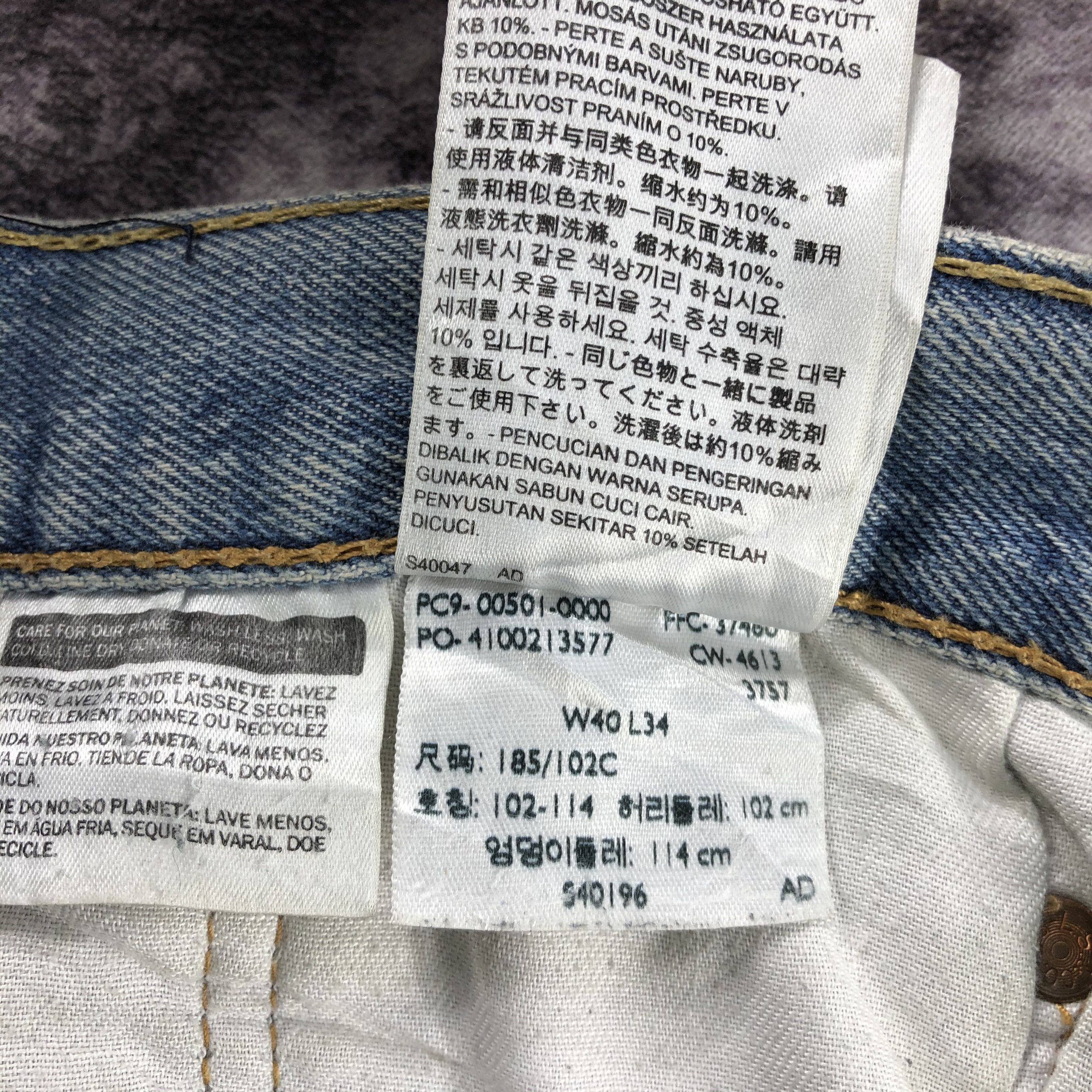 Levi's × Vintage Vintage Levis 501 Jeans-JM2871 Size US 38 / EU 54 - 20 Thumbnail