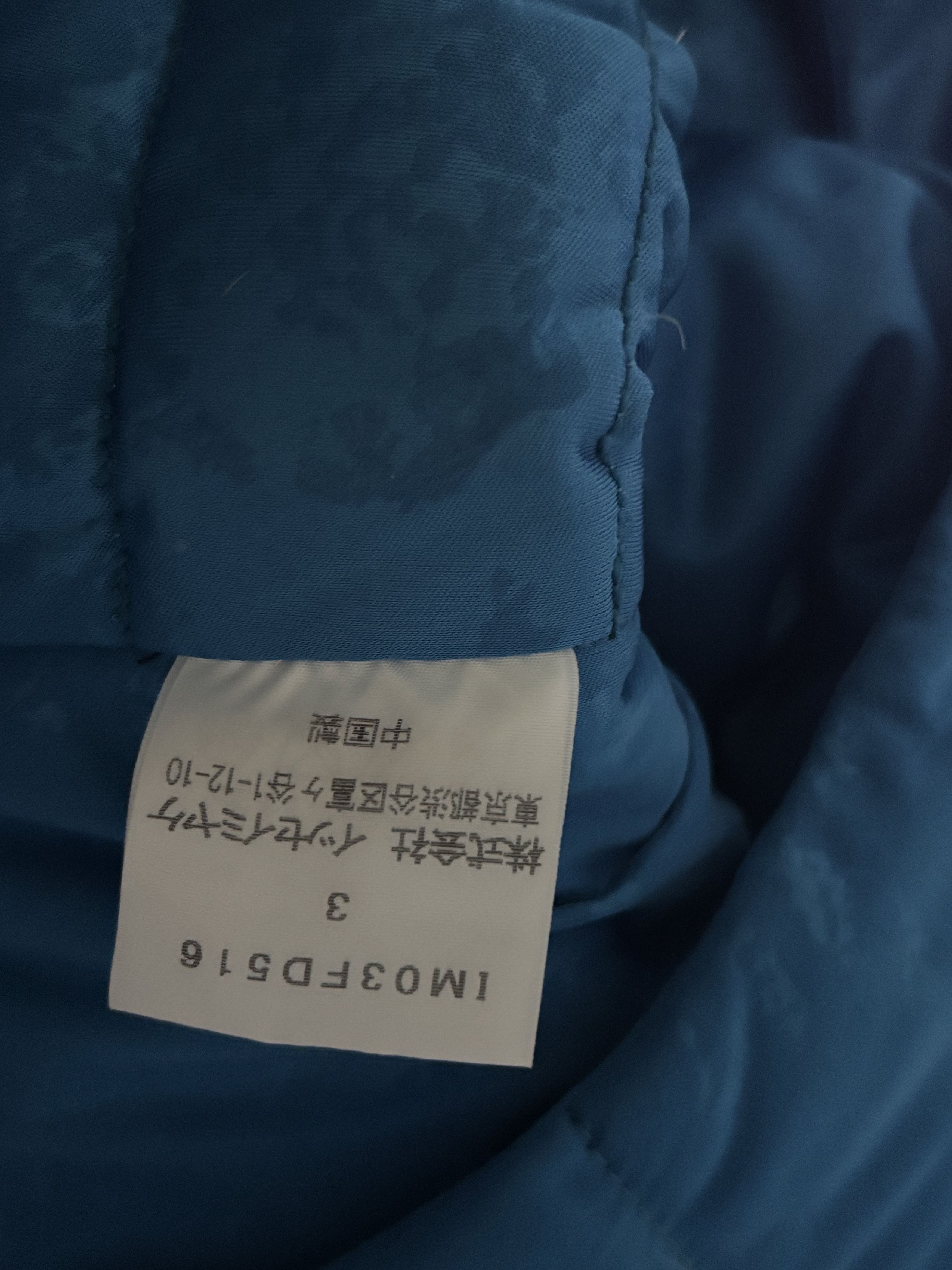 Issey Miyake ISSEY MIYAKE BLUE DOWN PUFFER JACKET Size S / US 4 / IT 40 - 4 Thumbnail