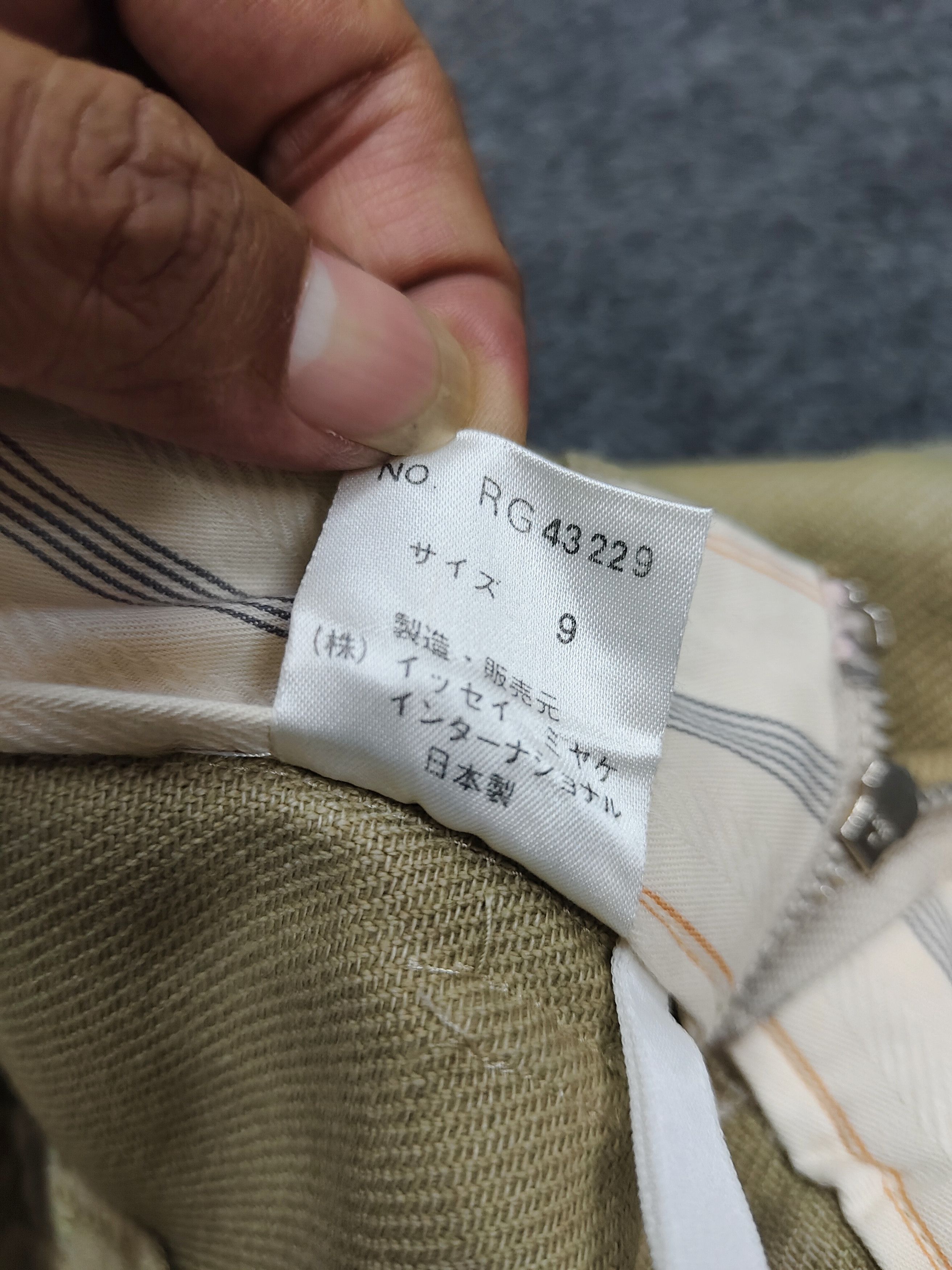 Issey Miyake 90s Issey Miyake-Sarouel Silhouette Drop Crotch Tapered Pant Size 28" / US 6 / IT 42 - 9 Thumbnail