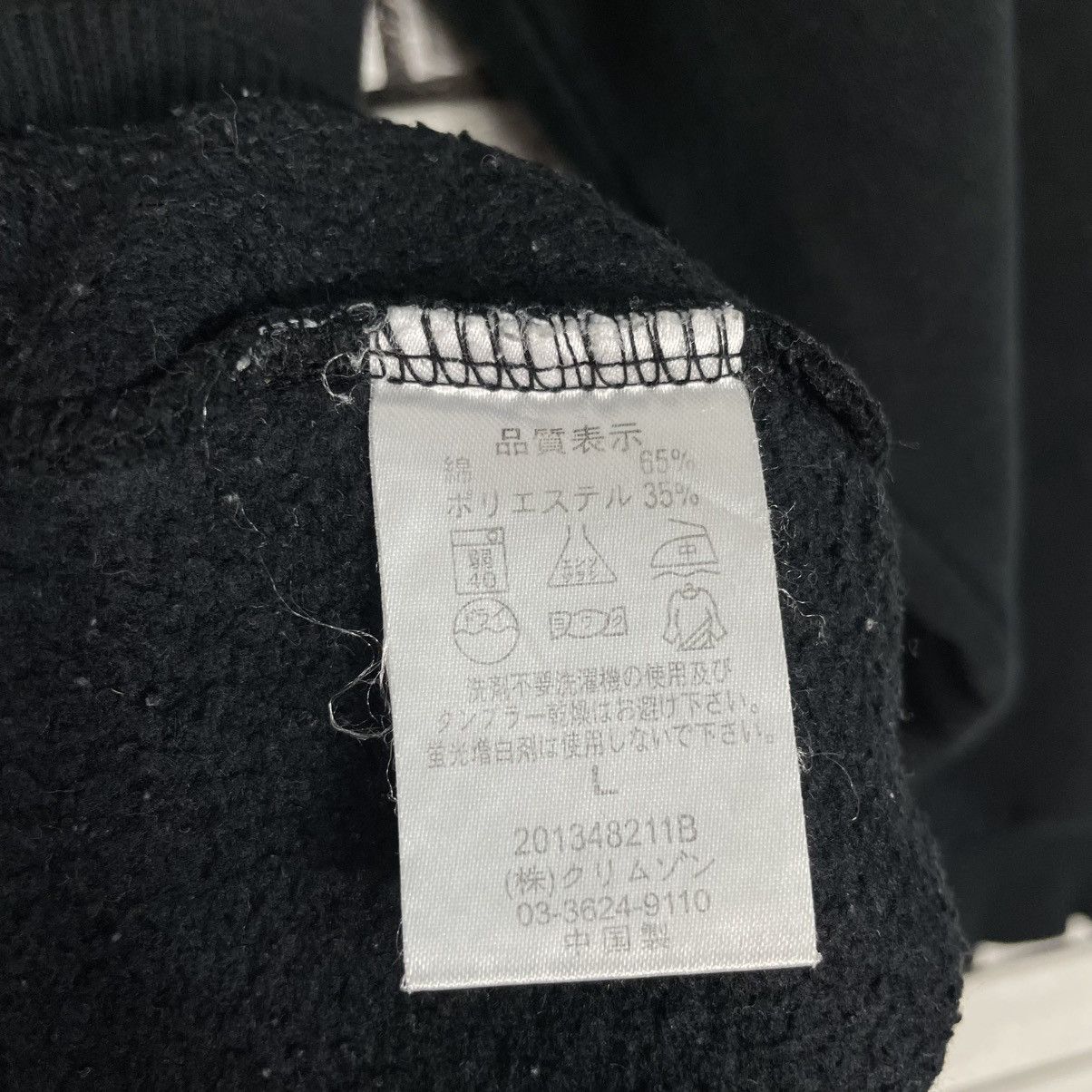 Japanese Brand Town & Country Black Sweatshirt Size US M / EU 48-50 / 2 - 17 Thumbnail