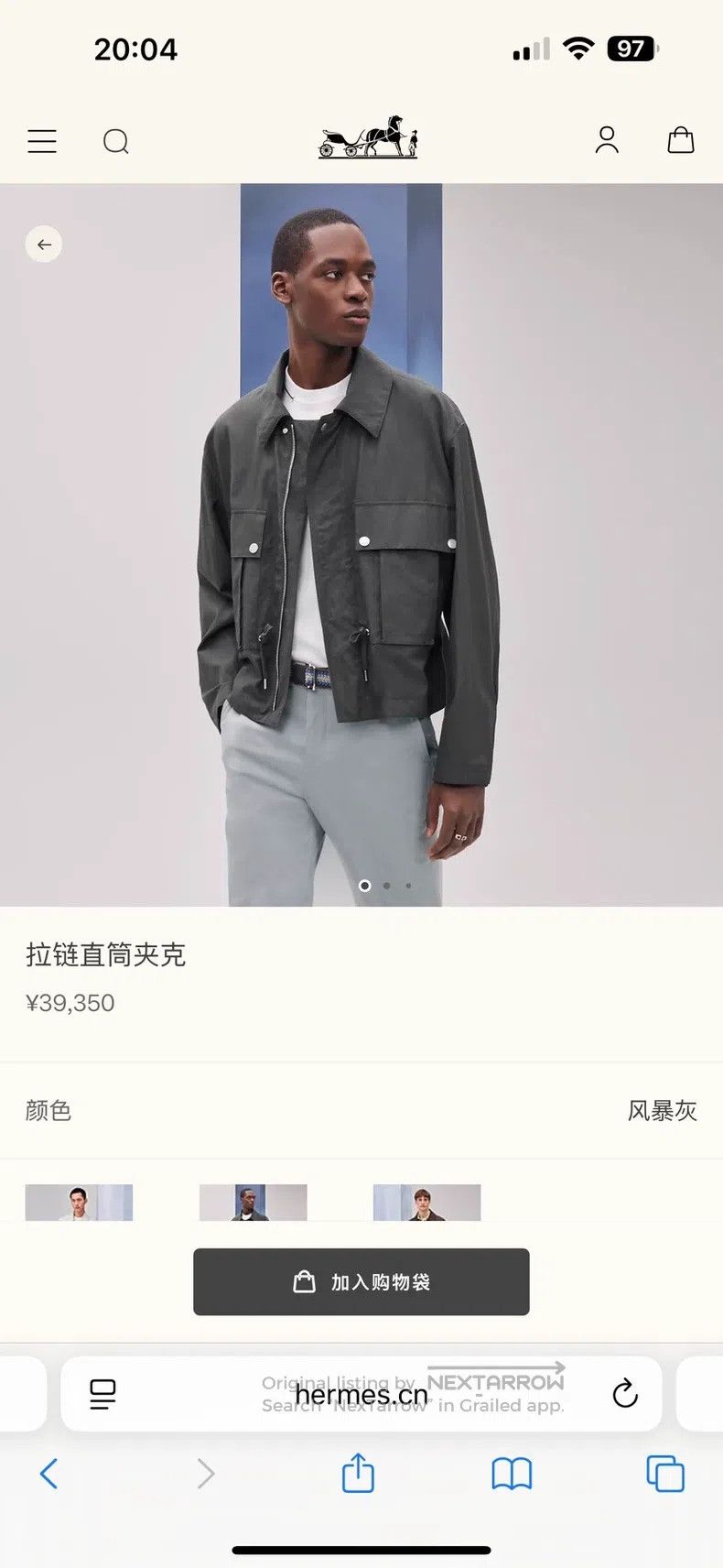 Hermes Hermes Men's 2025 Spring and Summer Thin Light Blue Jacket Size US M / EU 48-50 / 2 - 2 Thumbnail
