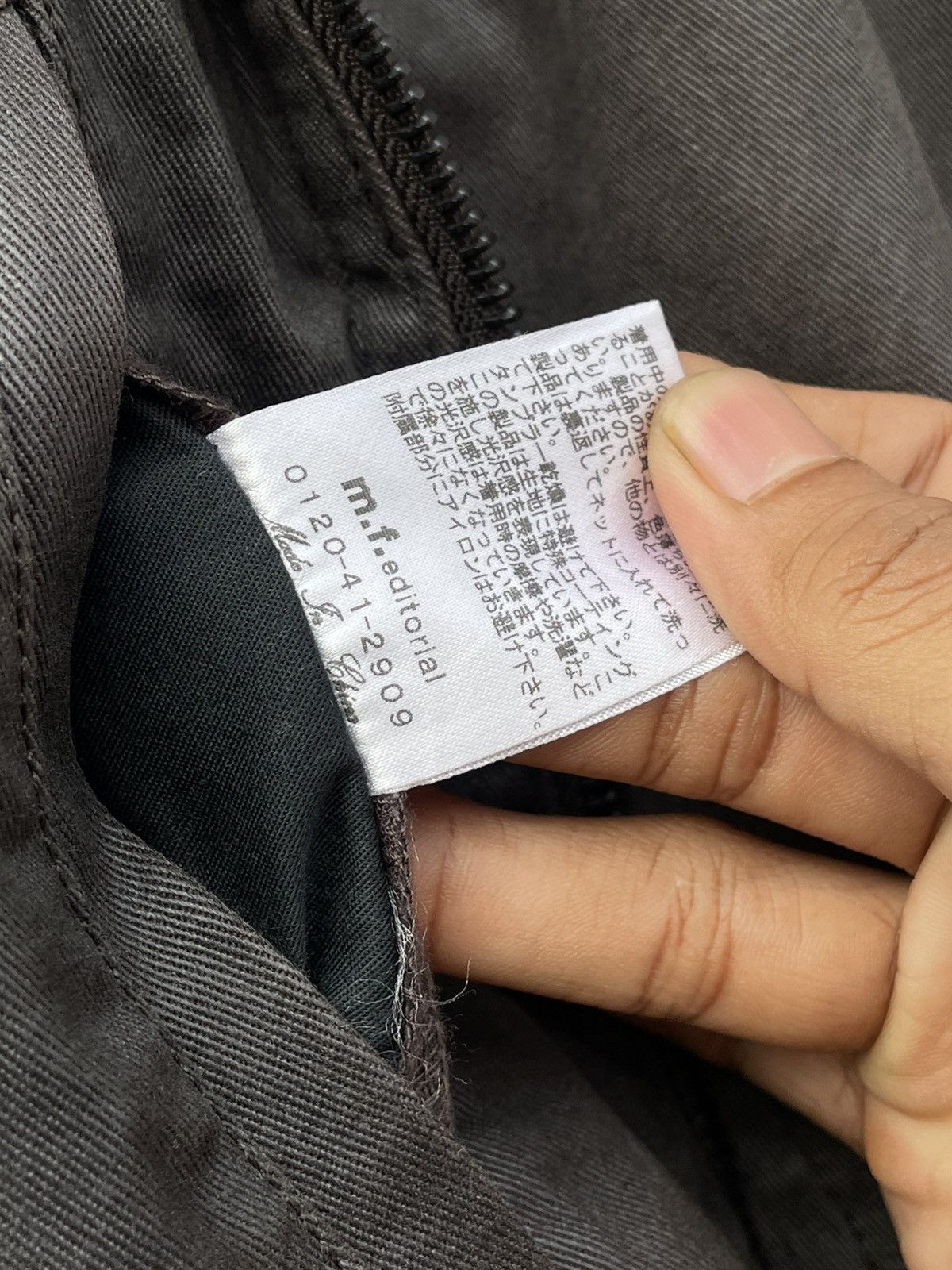 14th Addiction M.F editorial | Bondage Zipper Jacket Size US M / EU 48-50 / 2 - 5 Thumbnail