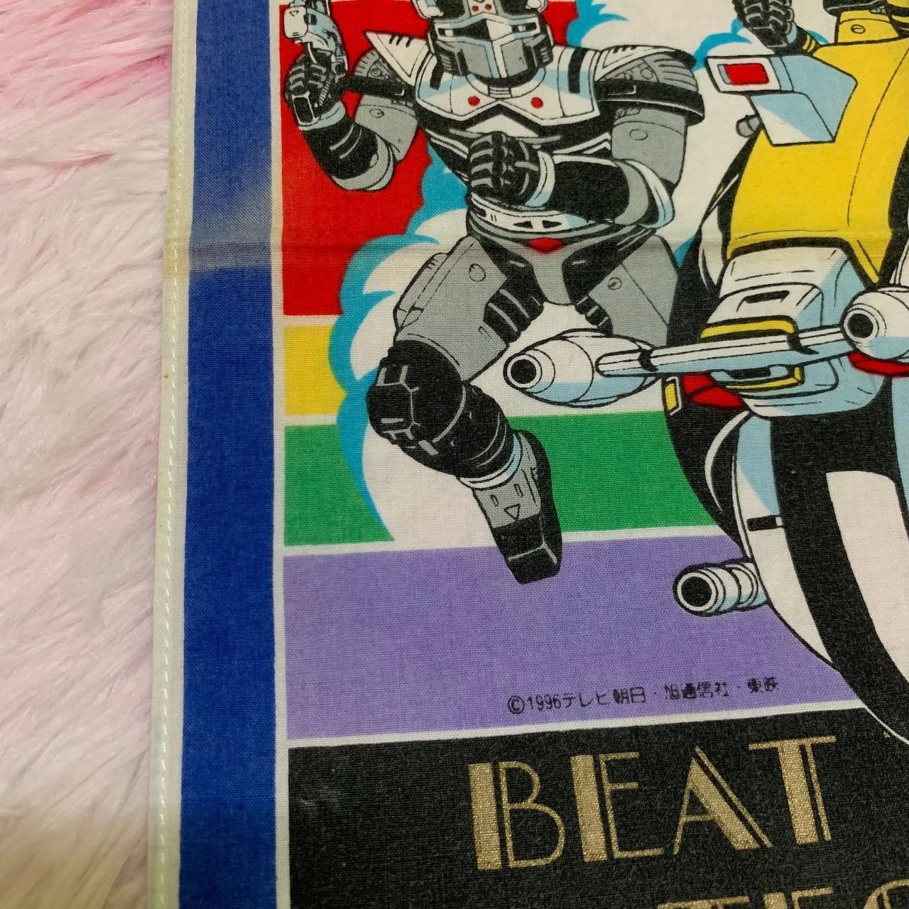 Anime × Japanese Brand × Vintage RARE Vintage B-Fighter Kabuto 1996 Handkerchief Bandana Size ONE SIZE - 2 Thumbnail