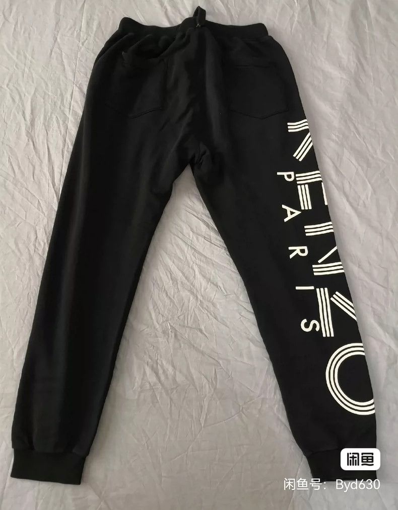 Kenzo KENZO sizeXL Sport pants Size US 38 / EU 54 - 5 Thumbnail