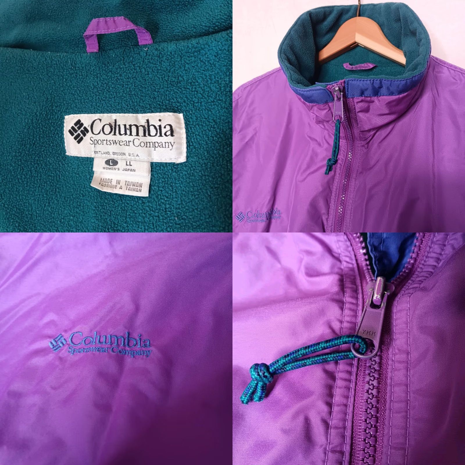 Altea VINTAGE Columbia Jacket Women L Bomber Purple Teal Fleece Lined Japan Size L / US 10 / IT 46 - 8 Thumbnail