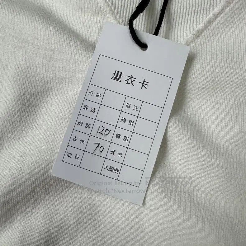 Dior Dior SS22 chest logo white cotton long sleeves Size US L / EU 52-54 / 3 - 6 Thumbnail