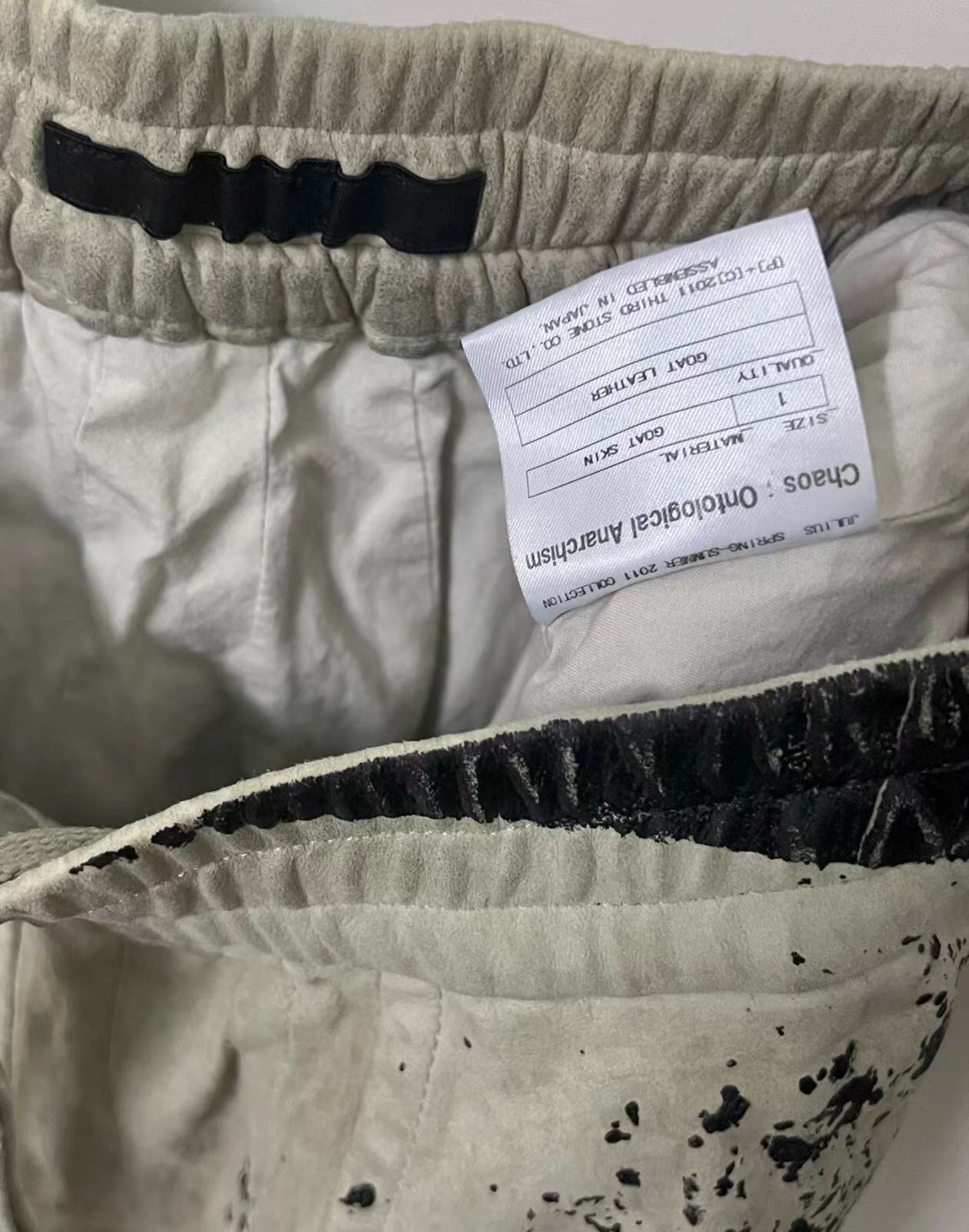 Julius Julius_7 frosted leather loose crotch seven quarter pants Size US 31 - 7 Thumbnail