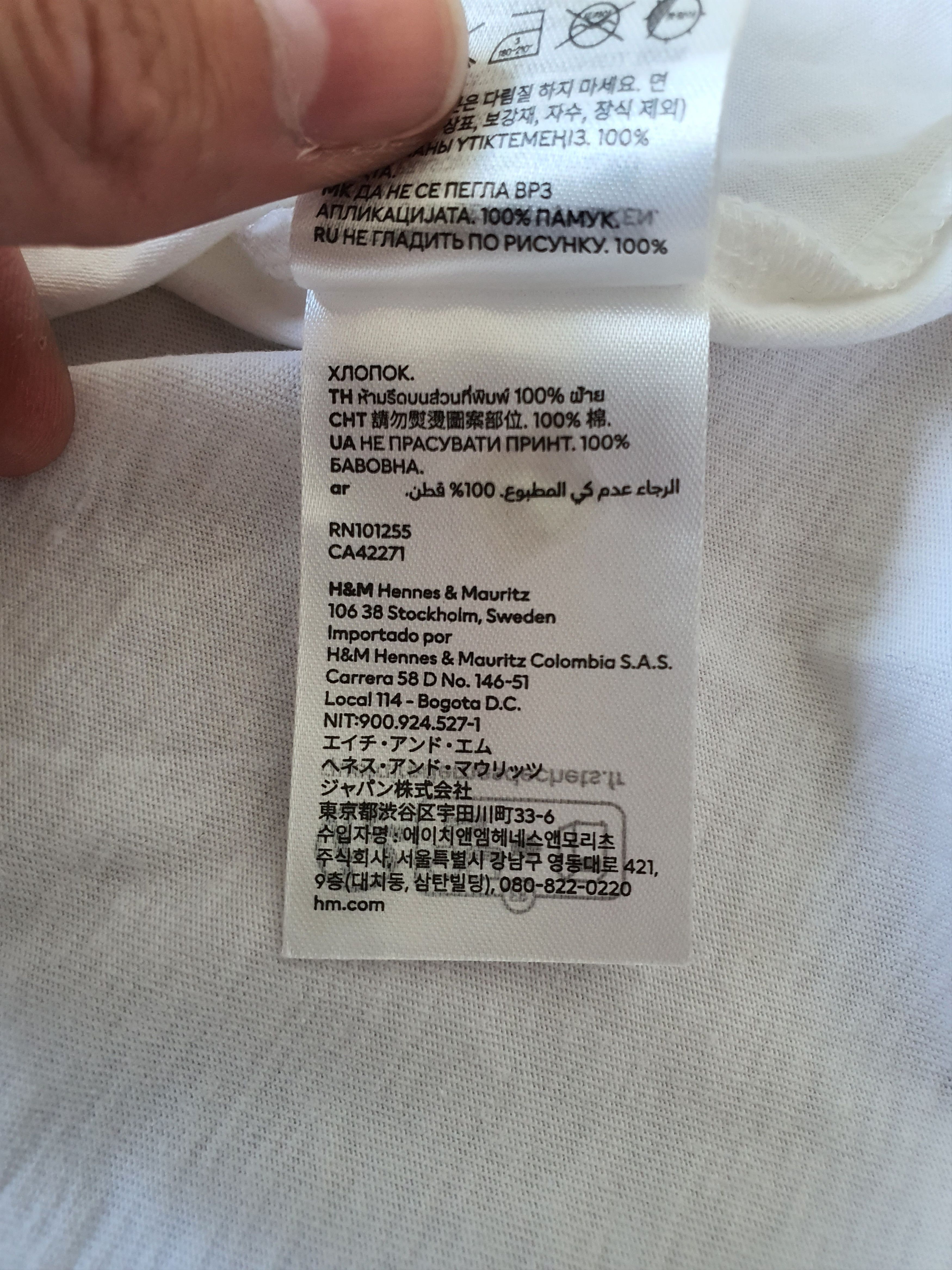 H&M SMILEY Collab - Mod: PRINTED TOP - Sz XXL 2XL Size US XXL / EU 58 / 5 - 7 Thumbnail