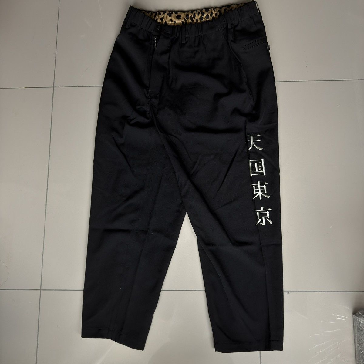 Yohji Yamamoto YOHJI YAMAMOTO WACKO MARIA Embroidery Wool Gabardine Pants Size US 32 / EU 48 - 2 Thumbnail
