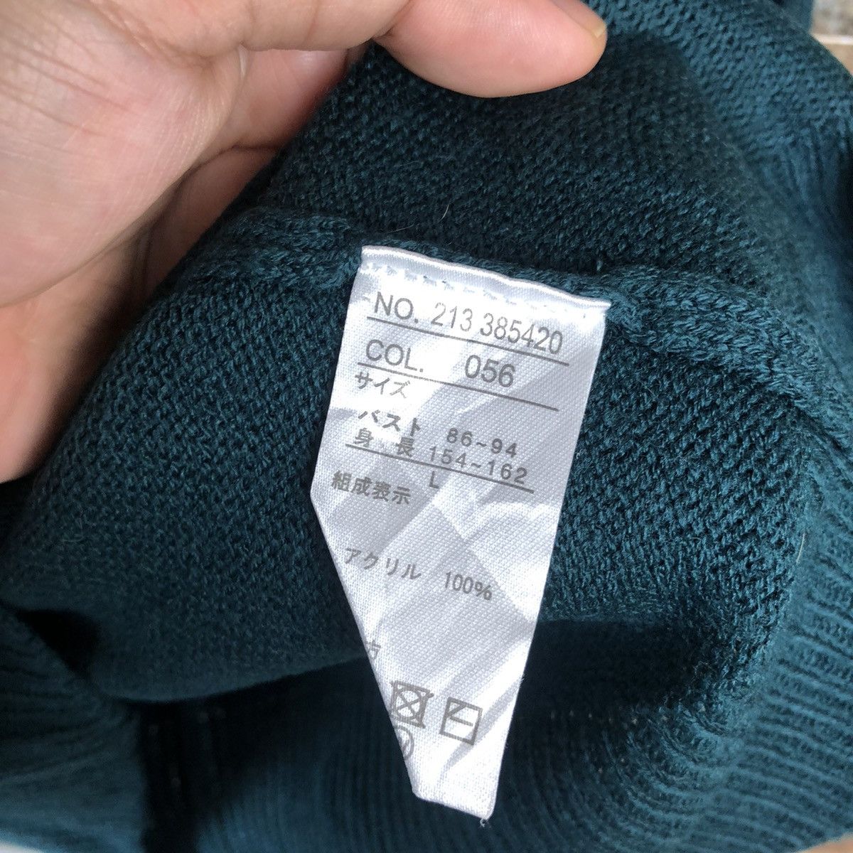 Homespun Knitwear × Japanese Brand Free Nature Green Knitwear #A1770 Size M / US 6-8 / IT 42-44 - 10 Thumbnail