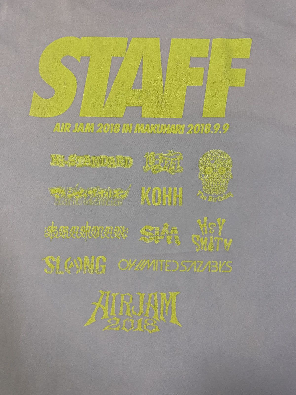 Xlarge X-Large 🔥 extremely Rare 🔥 Air Jam 2018 Size US L / EU 52-54 / 3 - 8 Thumbnail