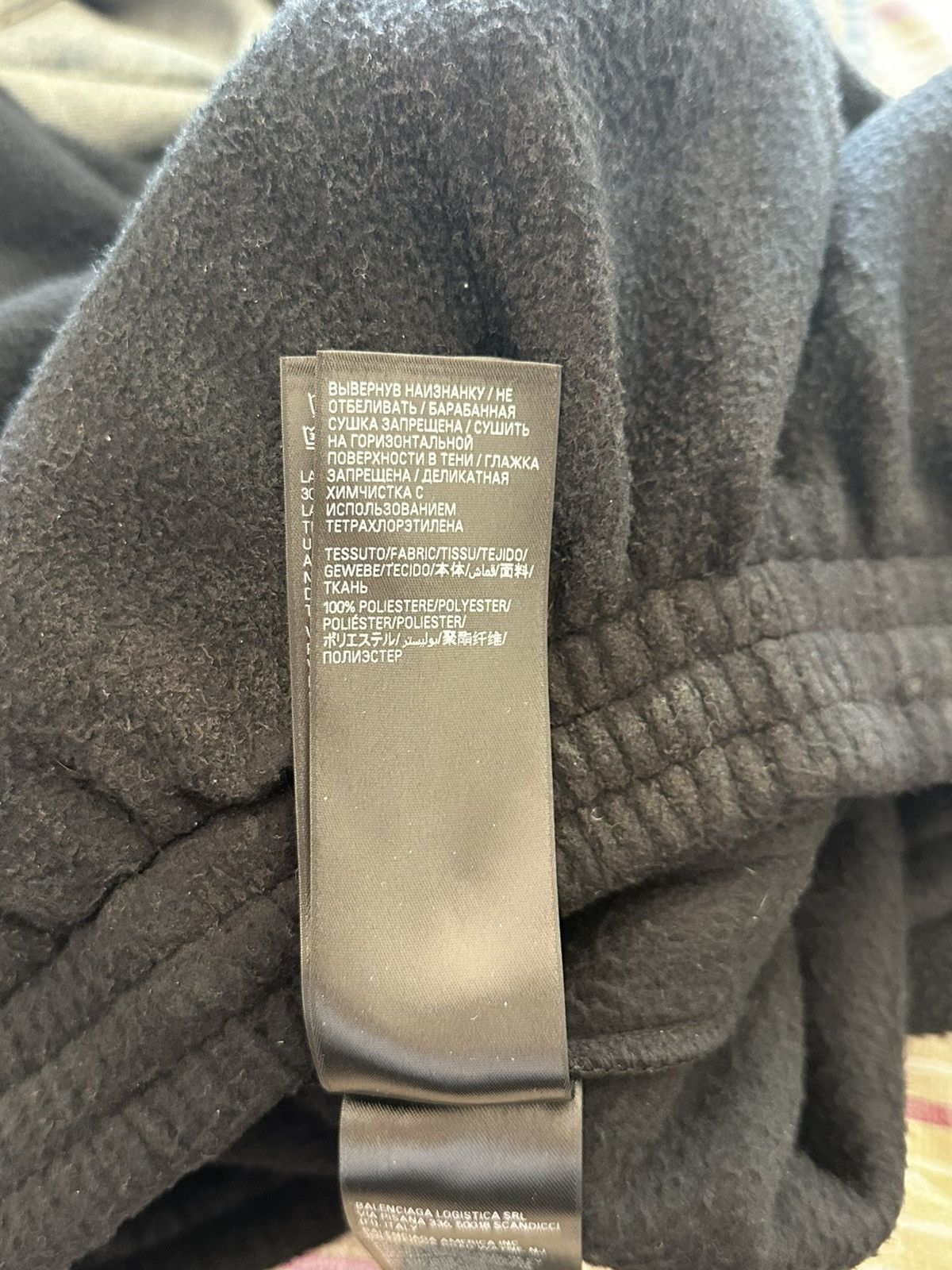 Balenciaga [S] Fall23 Runway Mud stained fleece sweatpants Size US 34 / EU 50 - 14 Thumbnail