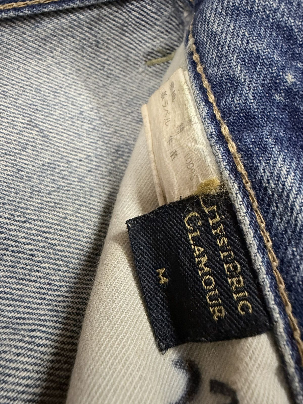 Hysteric Glamour Vtg💥Hysteric Glamour Salvedge Buckle Back Wash Denim Size US 33 - 18 Thumbnail