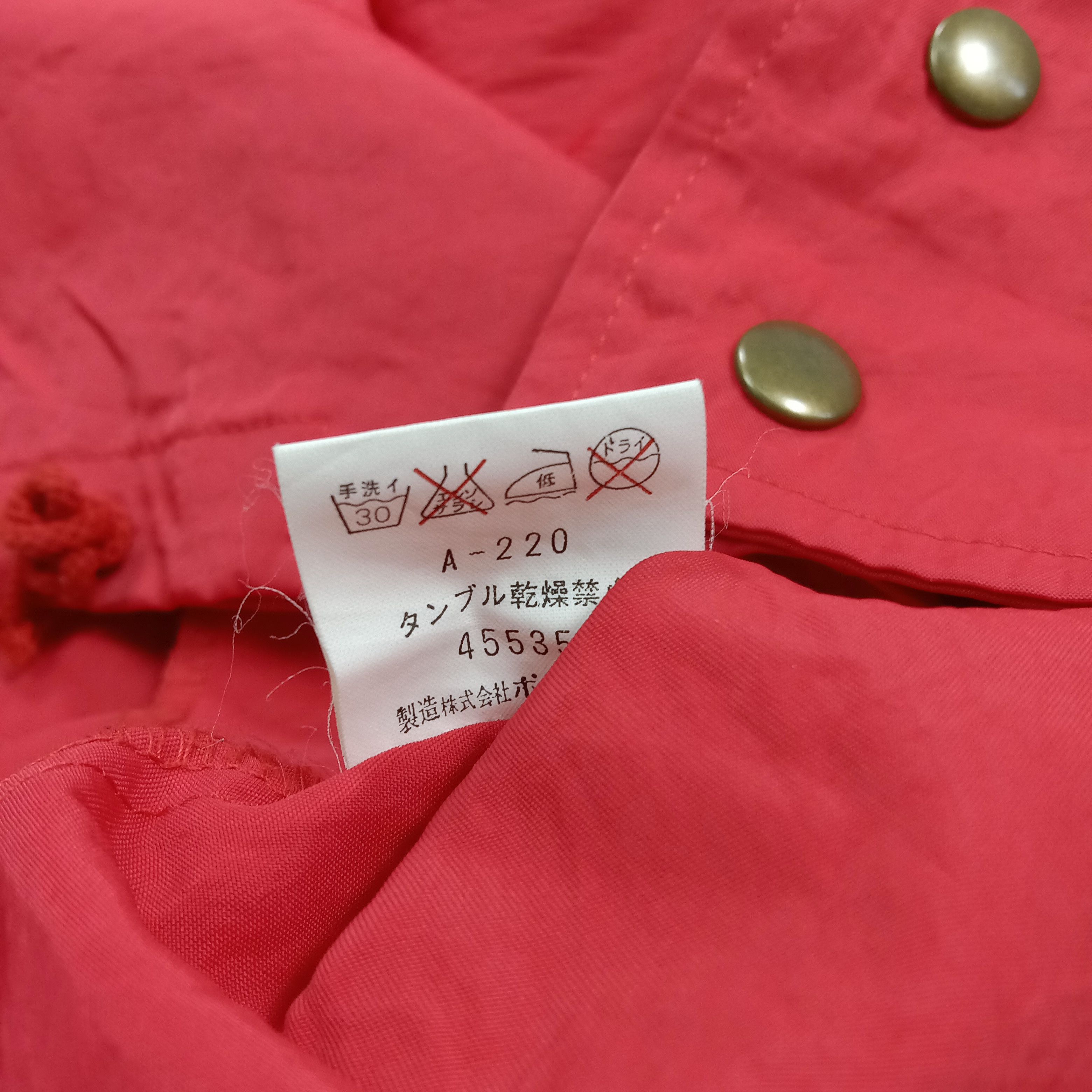 Hai Sporting Gear Hai Sporting Gear Issey Miyake Japanese Brand Jacket C278N8 Size US XL / EU 56 / 4 - 9 Thumbnail