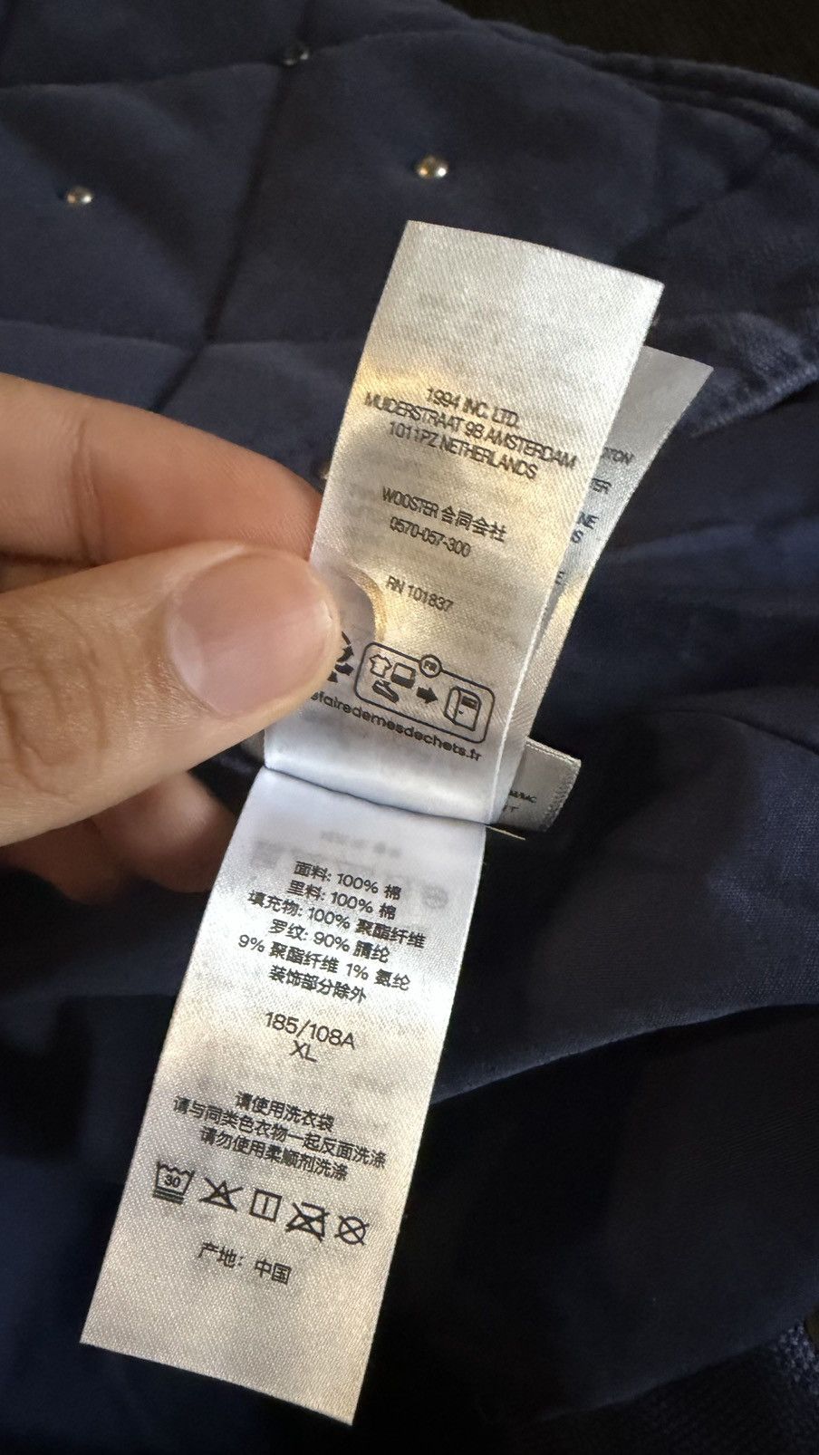 B.B. Simon × Supreme Supreme B.B simon quilted work jacket (XL) (Blue) Size US XL / EU 56 / 4 - 8 Thumbnail