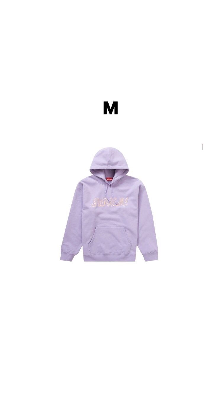 Supreme hoodie medium sales