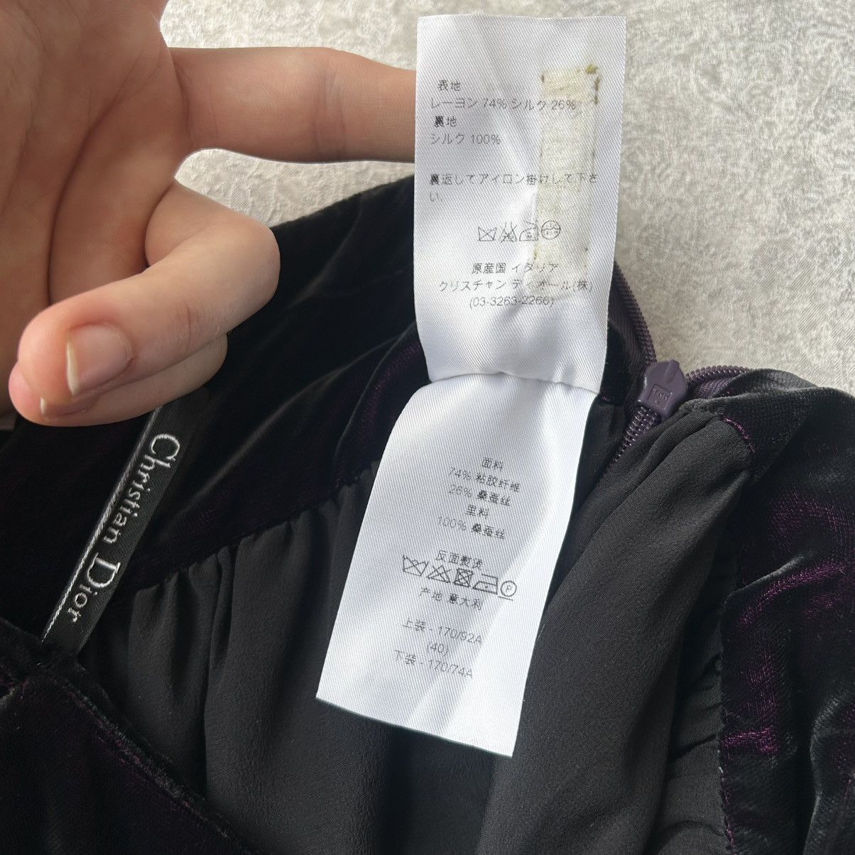 Christian Dior Monsieur Christian Dior Pleated Velvet Skirt Size 30" / US 8 / IT 44 - 7 Thumbnail