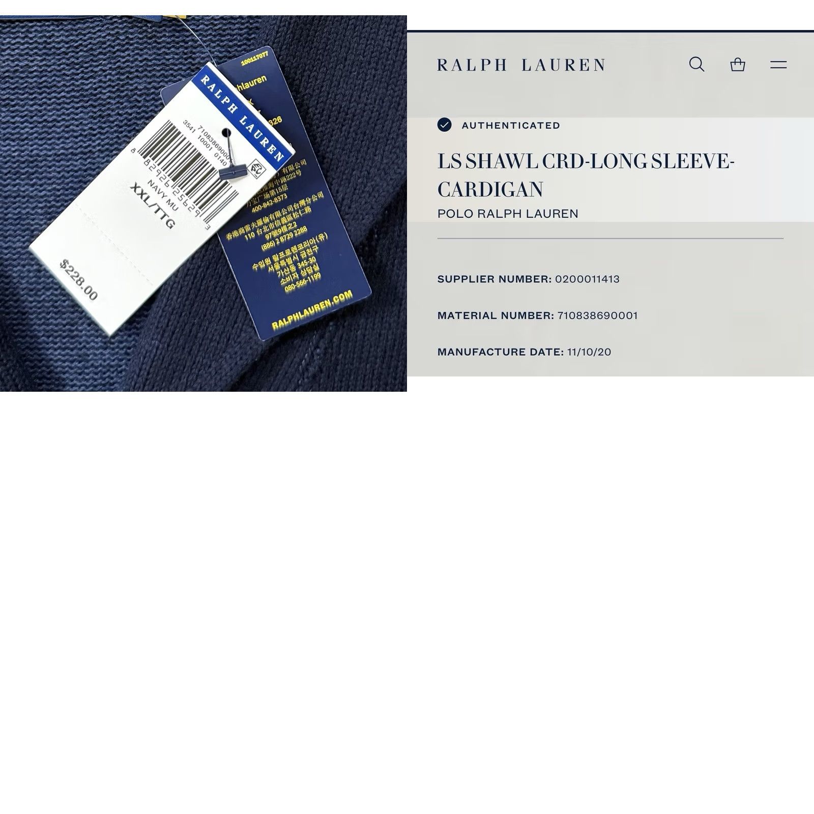Ralph Lauren NWT Polo Ralph Lauren “Tigers ‘67 Varsity Letterman” Shawl Cardigan XXL Sweater Mens Blue Cotton Knit Embroidered Logo Button Vintage No Size US XXL / EU 58 / 5 - 10 Thumbnail