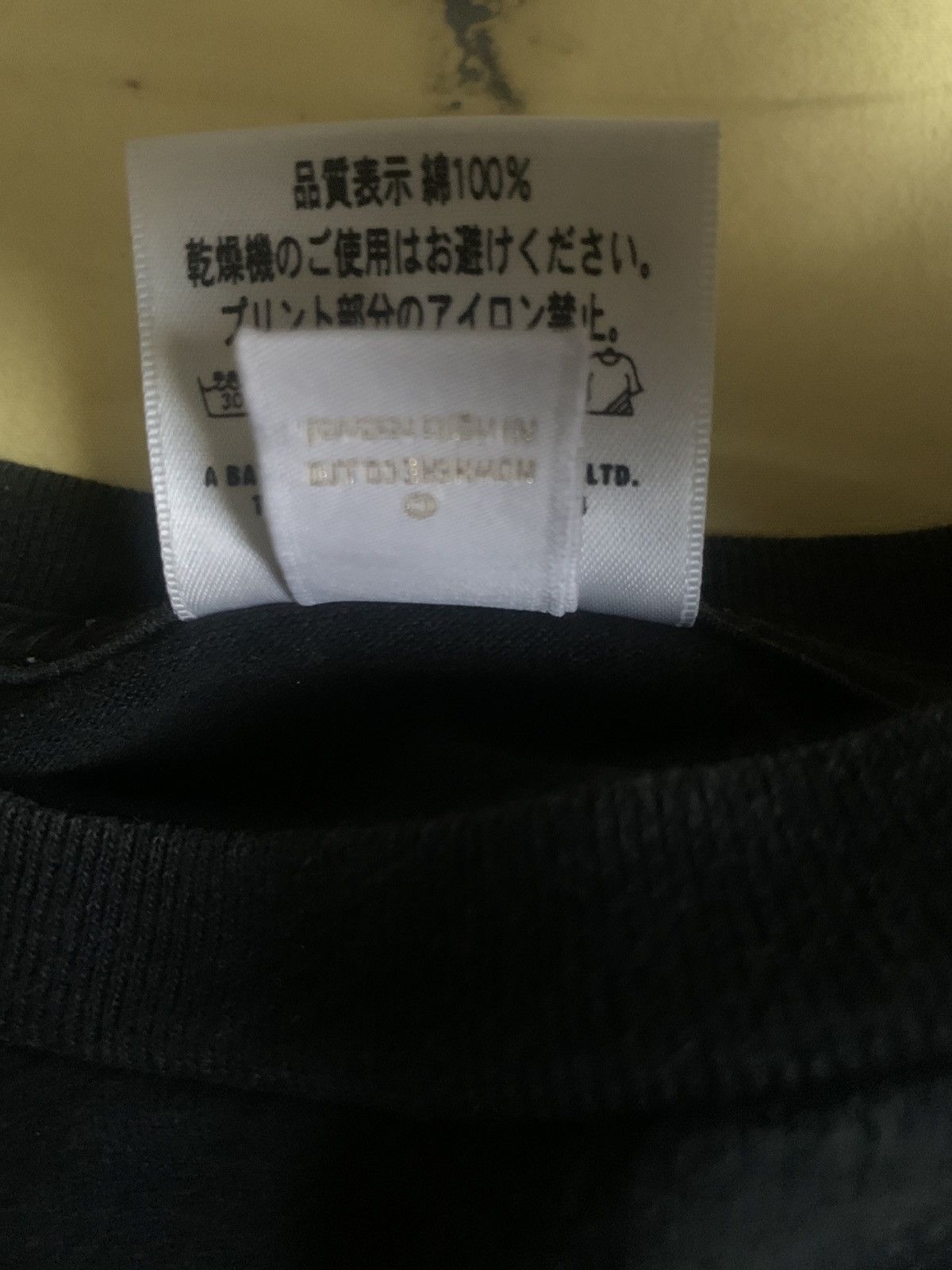 Bape × Futura Bape x futura Size US S / EU 44-46 / 1 - 6 Thumbnail