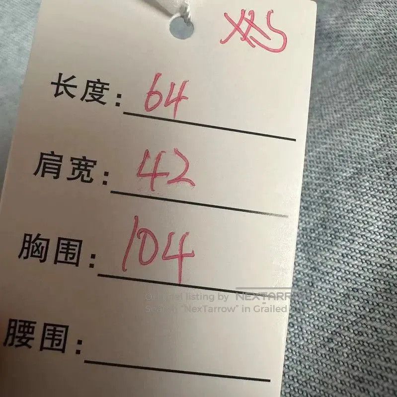 Off-White Off-White Long Sleeve Blue Denim Jacket . Size US XXS / EU 40 - 5 Thumbnail