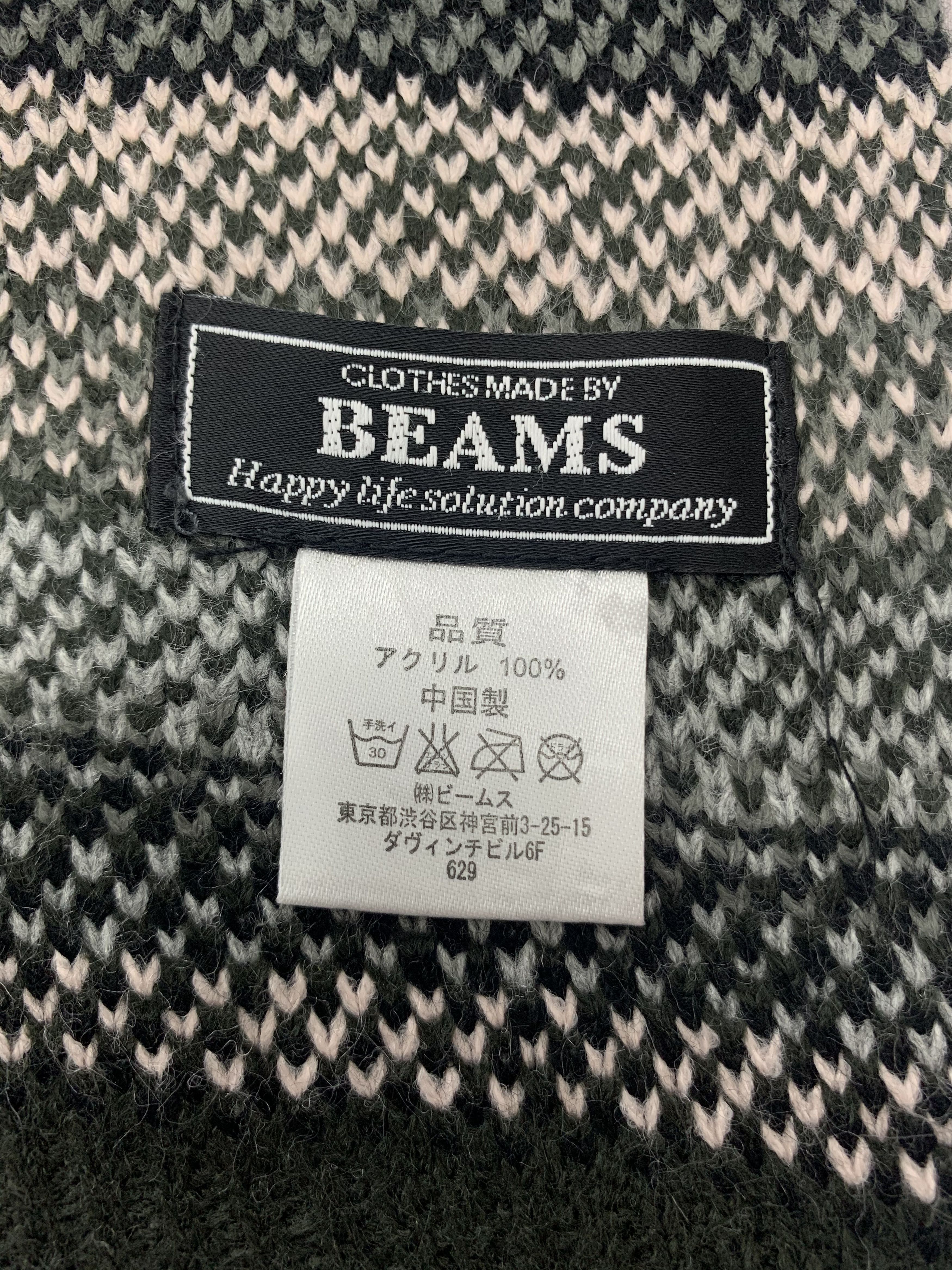 Beams Plus Beams Scarf Wool Muffler Neck Wrap BL5211 Size ONE SIZE - 4 Thumbnail