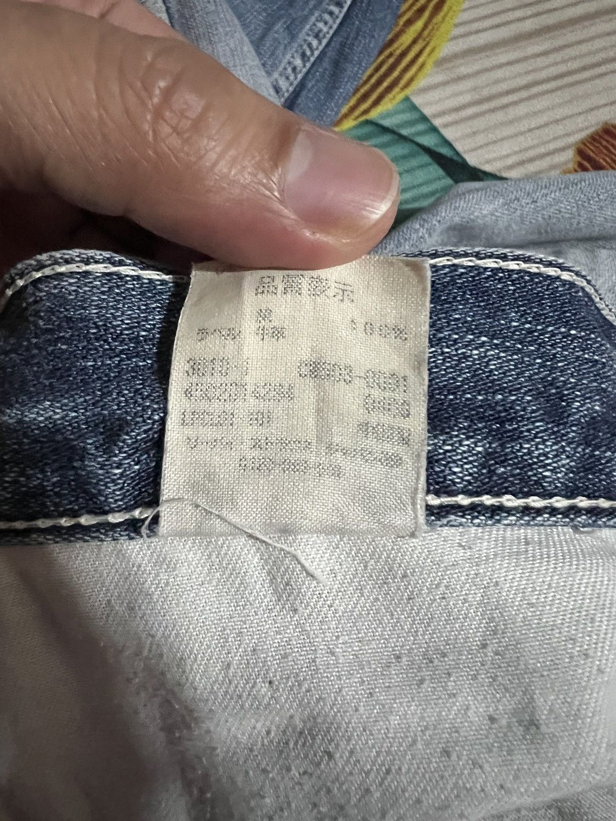 Levi's × Levi's Vintage Clothing Vintage Levis 503 Distressed Short Jeans Size US 30 / EU 46 - 17 Thumbnail