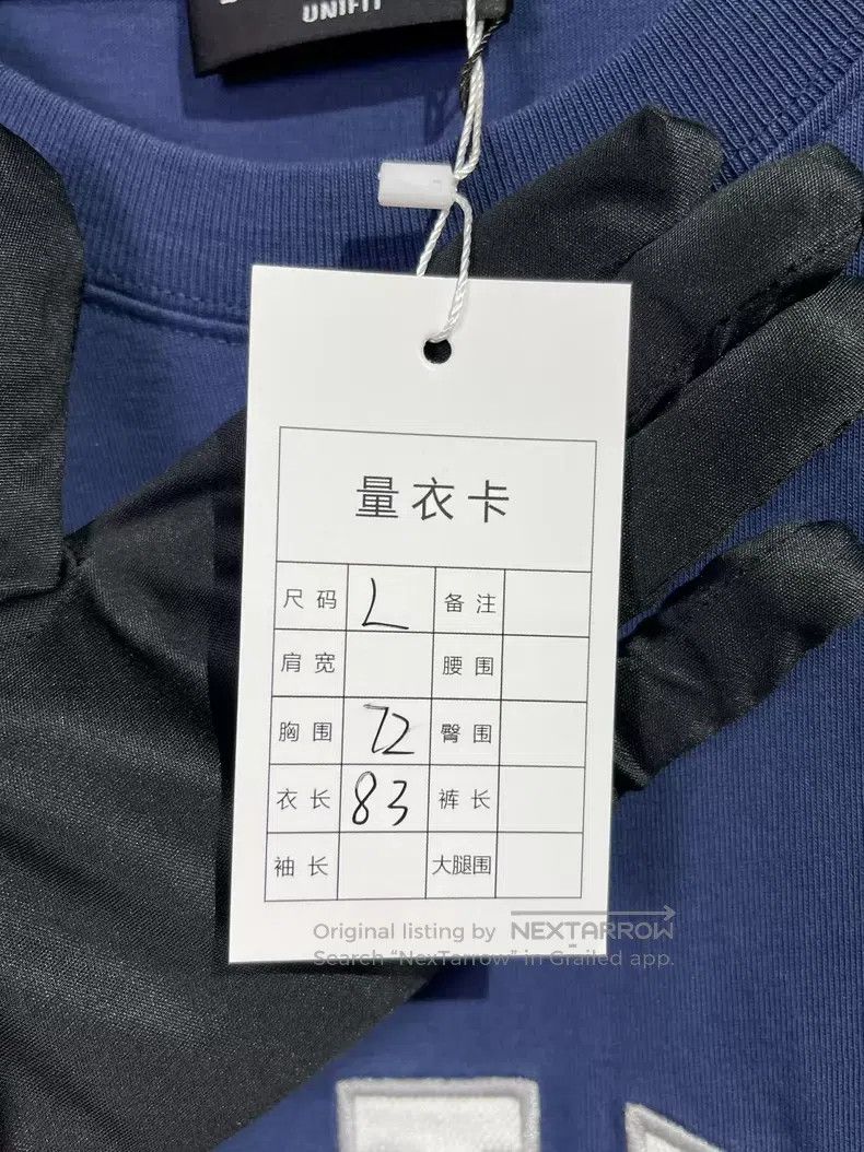 Balenciaga Balenciaga Dark Blue Patch Embroidered Letter Short Sleeve Size US L / EU 52-54 / 3 - 8 Thumbnail