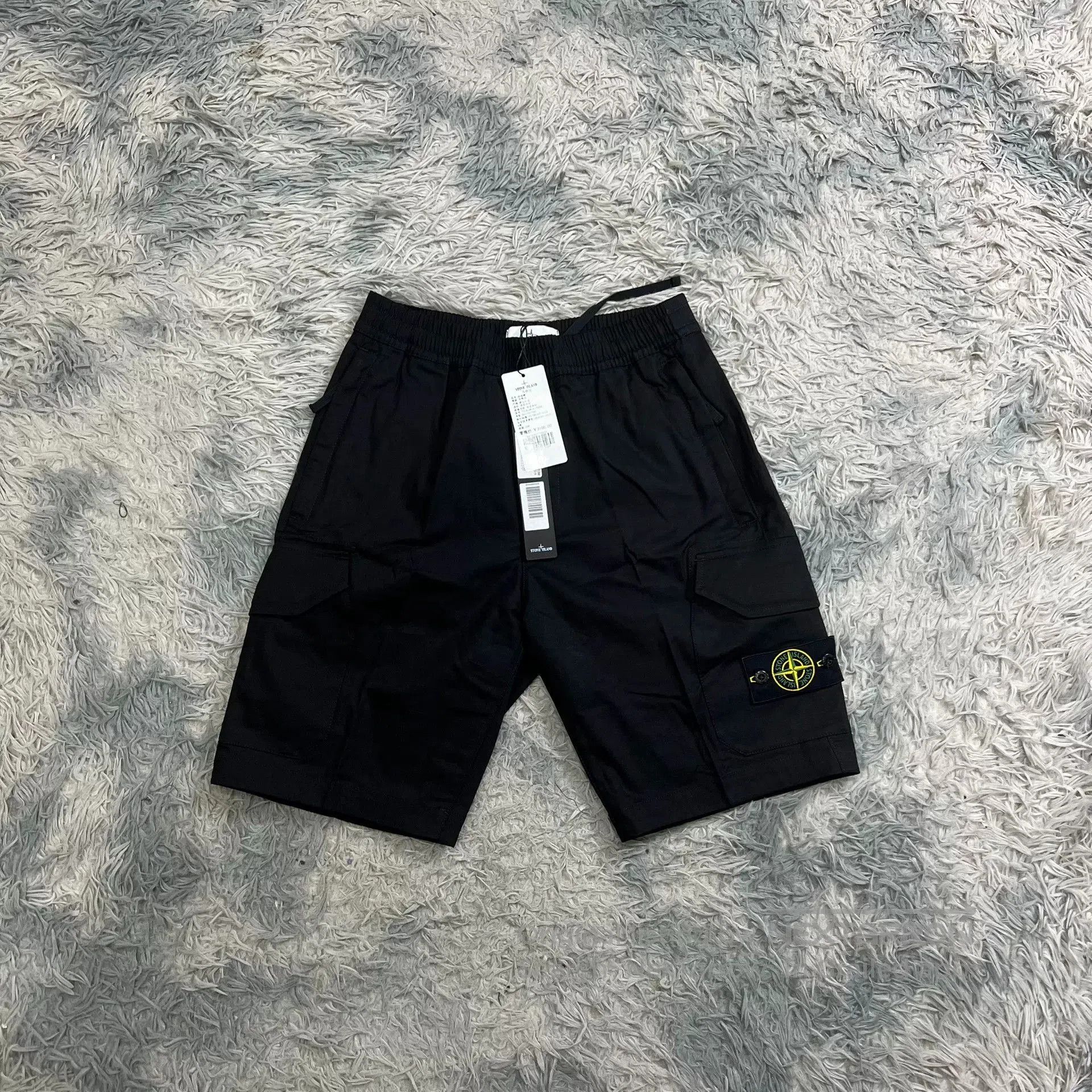 Stone Island Stone Island Shorts Size 30. Size US 30 / EU 46 - 1 Thumbnail